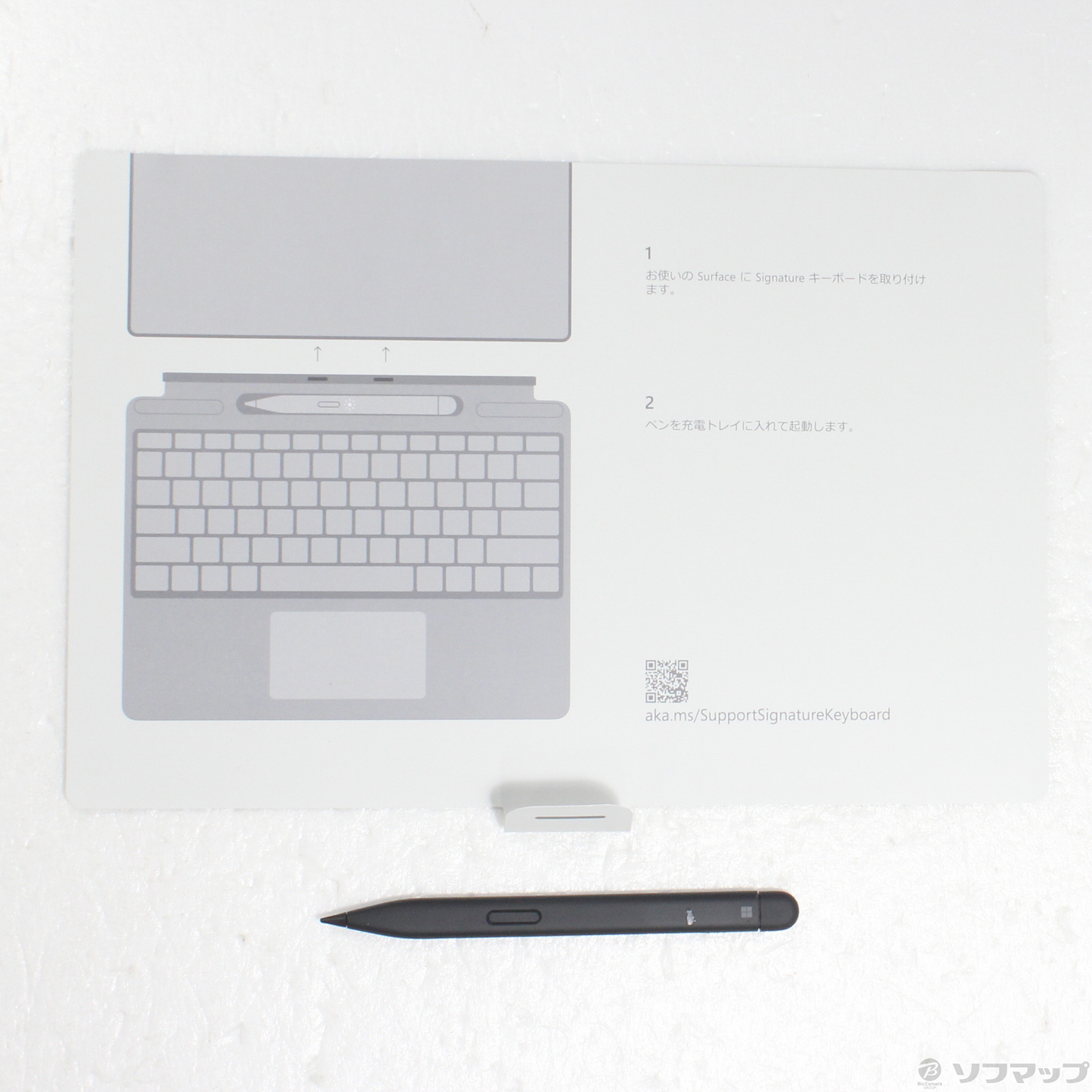 中古】〔展示品〕 スリムペン2付き Surface Pro Signature 中古】〔展示品〕 スリムペン2付き Surface Pro Signature
