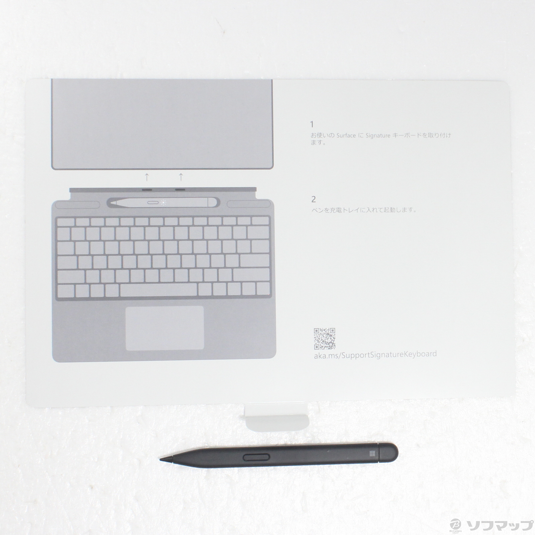 中古】〔展示品〕 スリムペン2付き Surface Pro Signature キーボード