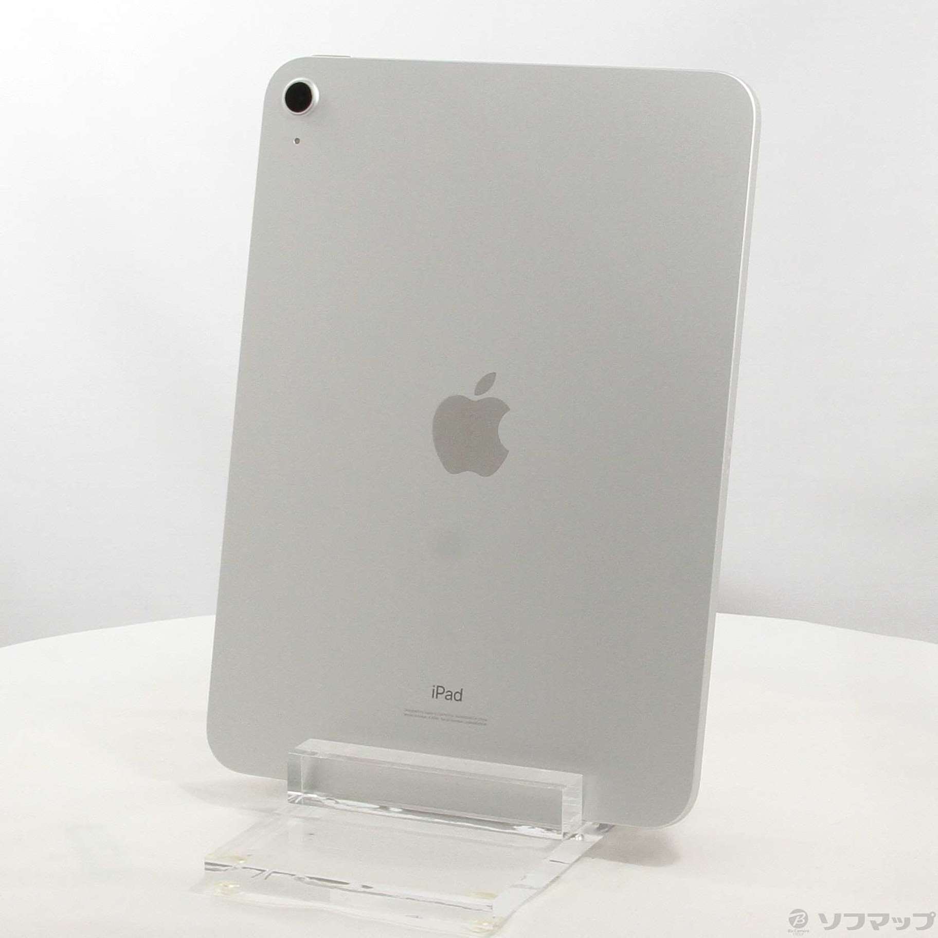 中古】iPad 第10世代 64GB シルバー MPQ03J／A Wi-Fi ［10.9インチ液晶／A14 Bionic］  [2133057337312] - リコレ！|ビックカメラグループ ソフマップの中古通販サイト