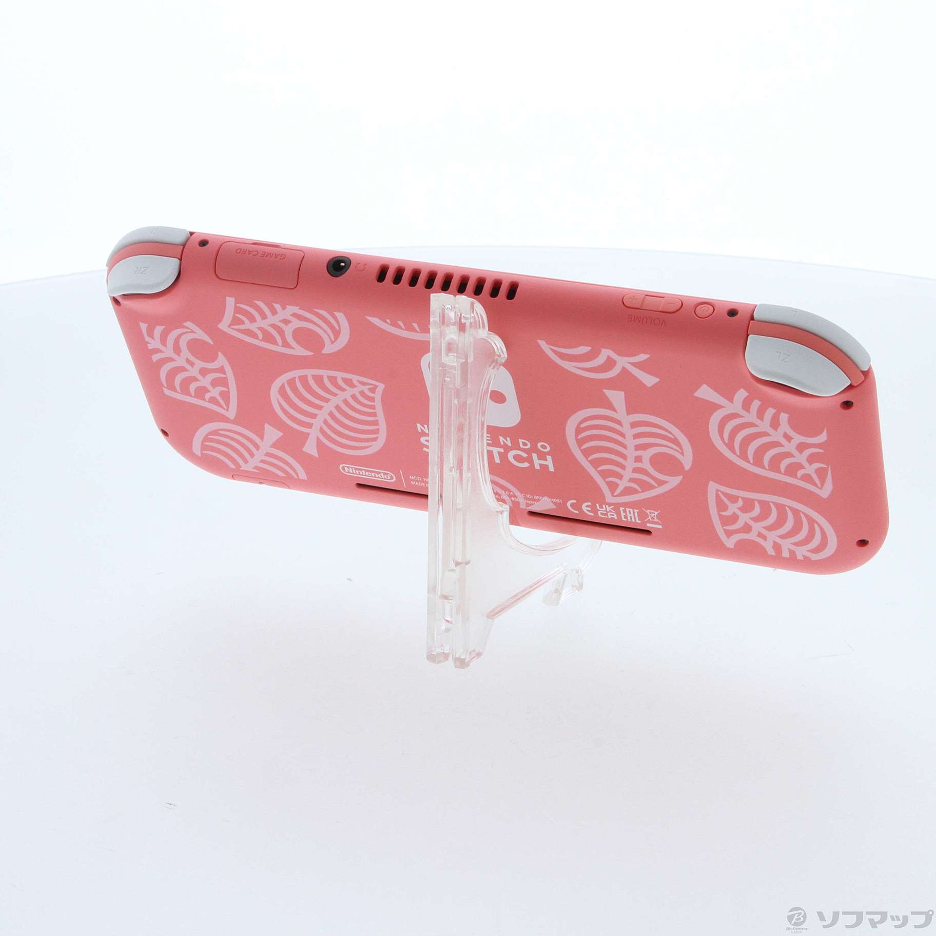 中古】Nintendo Switch Lite あつまれ どうぶつの森セット