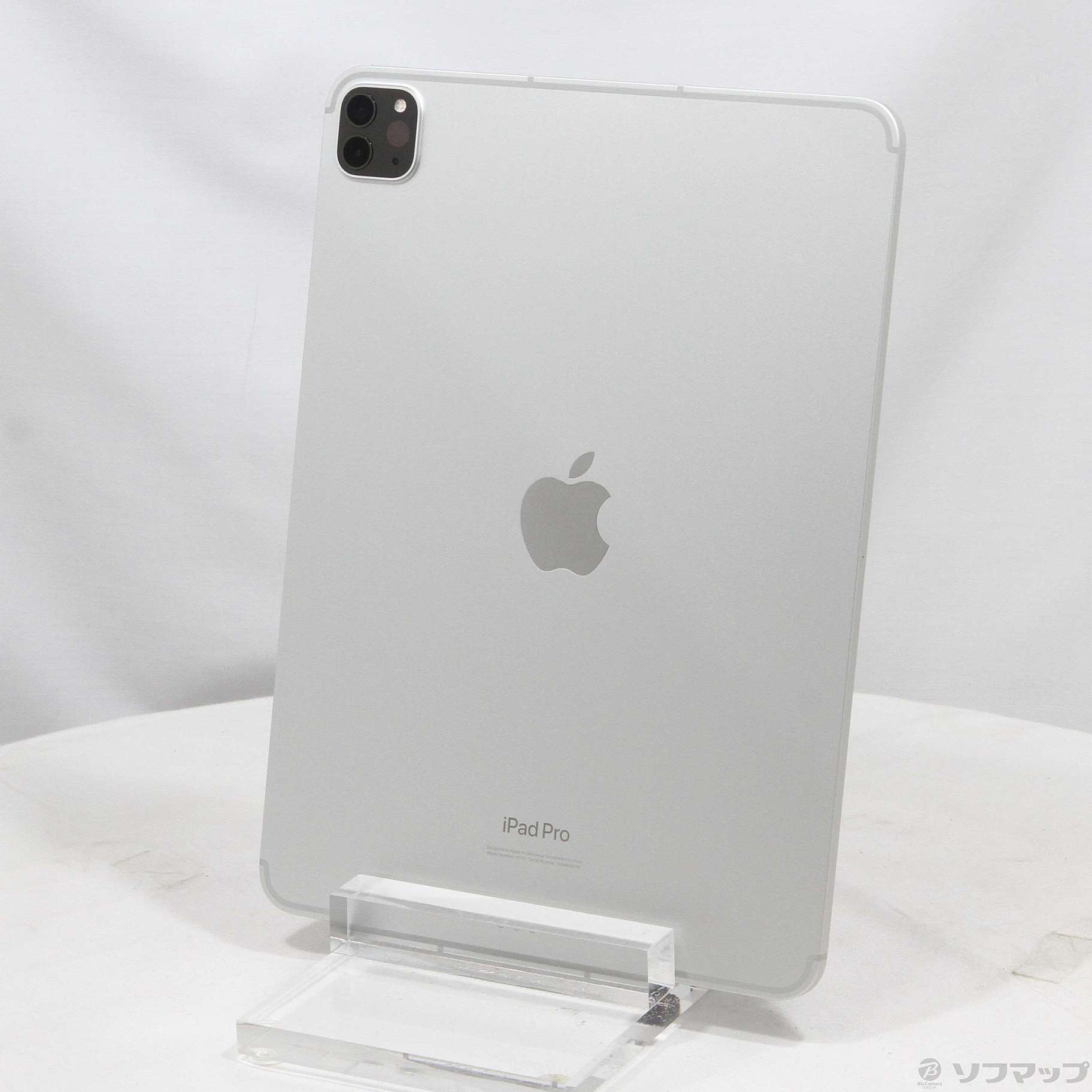 中古】iPad Pro 11インチ 第4世代 256GB シルバー MNYF3J／A SIMフリー 