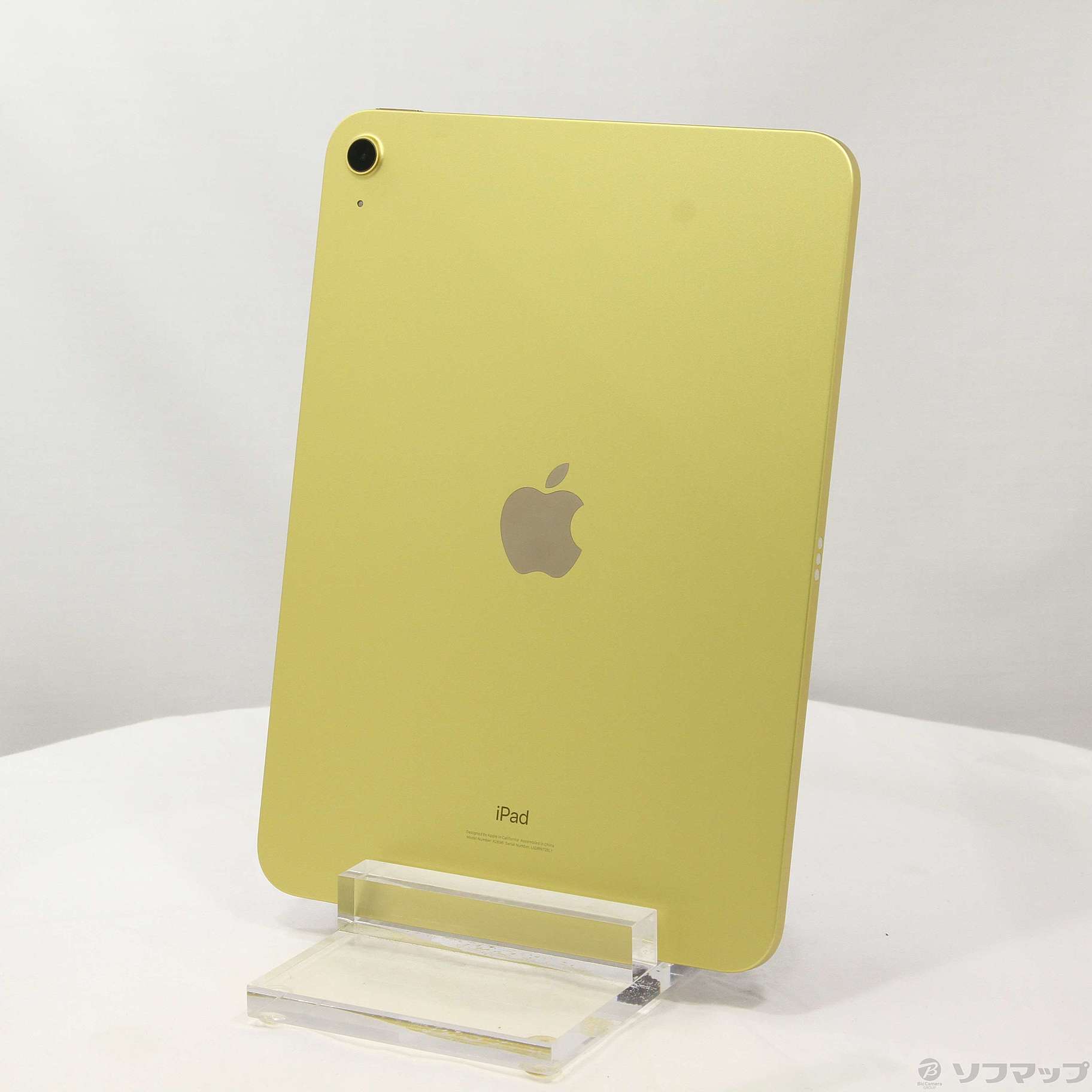 中古】iPad 第10世代 64GB イエロー MPQ23J／A Wi-Fi ［10.9インチ液晶／A14 Bionic］  [2133057342729] - リコレ！|ビックカメラグループ ソフマップの中古通販サイト