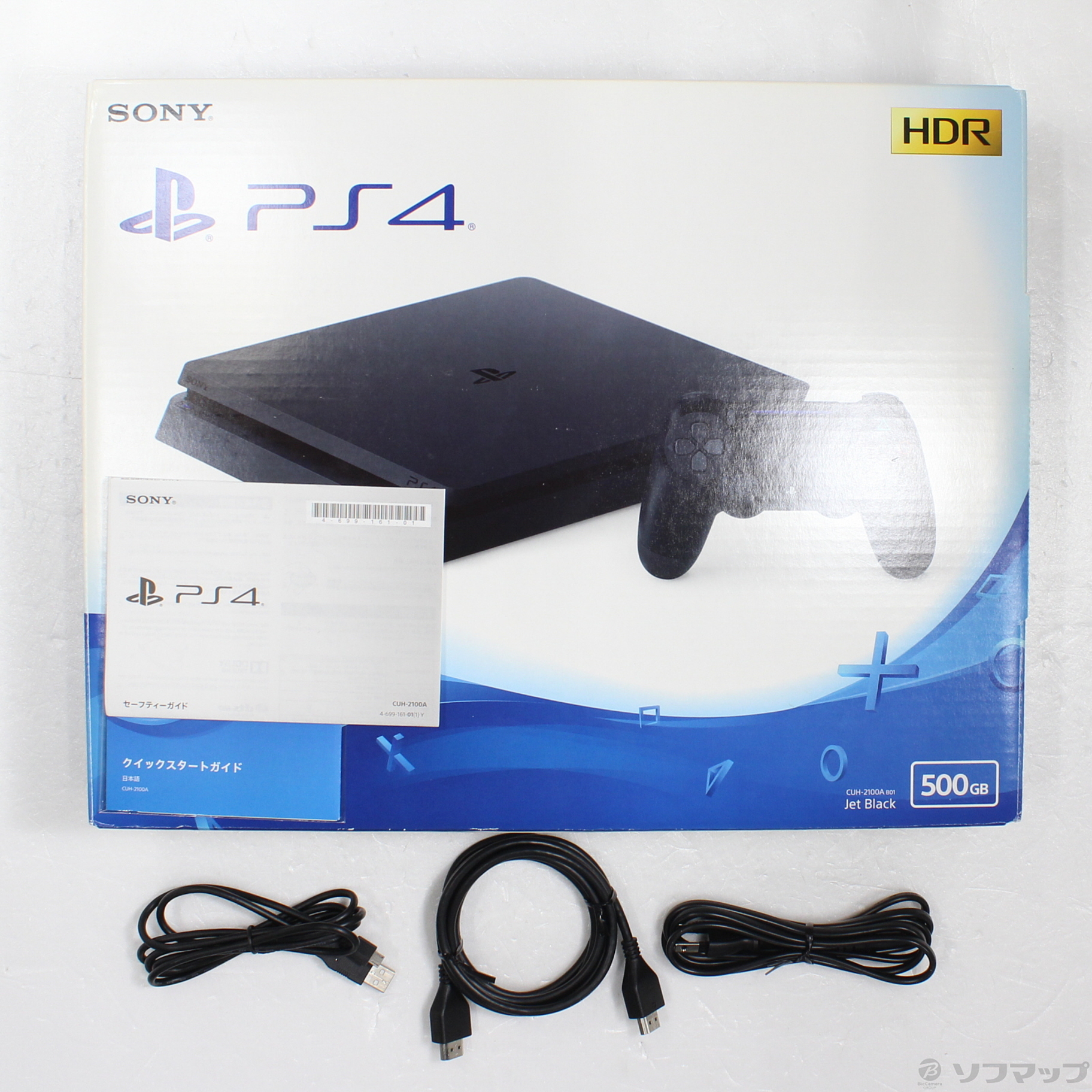 中古品〕 PlayStation 4 ジェット・ブラック 500GB｜の通販はアキバ☆ソフマップ[sofmap]