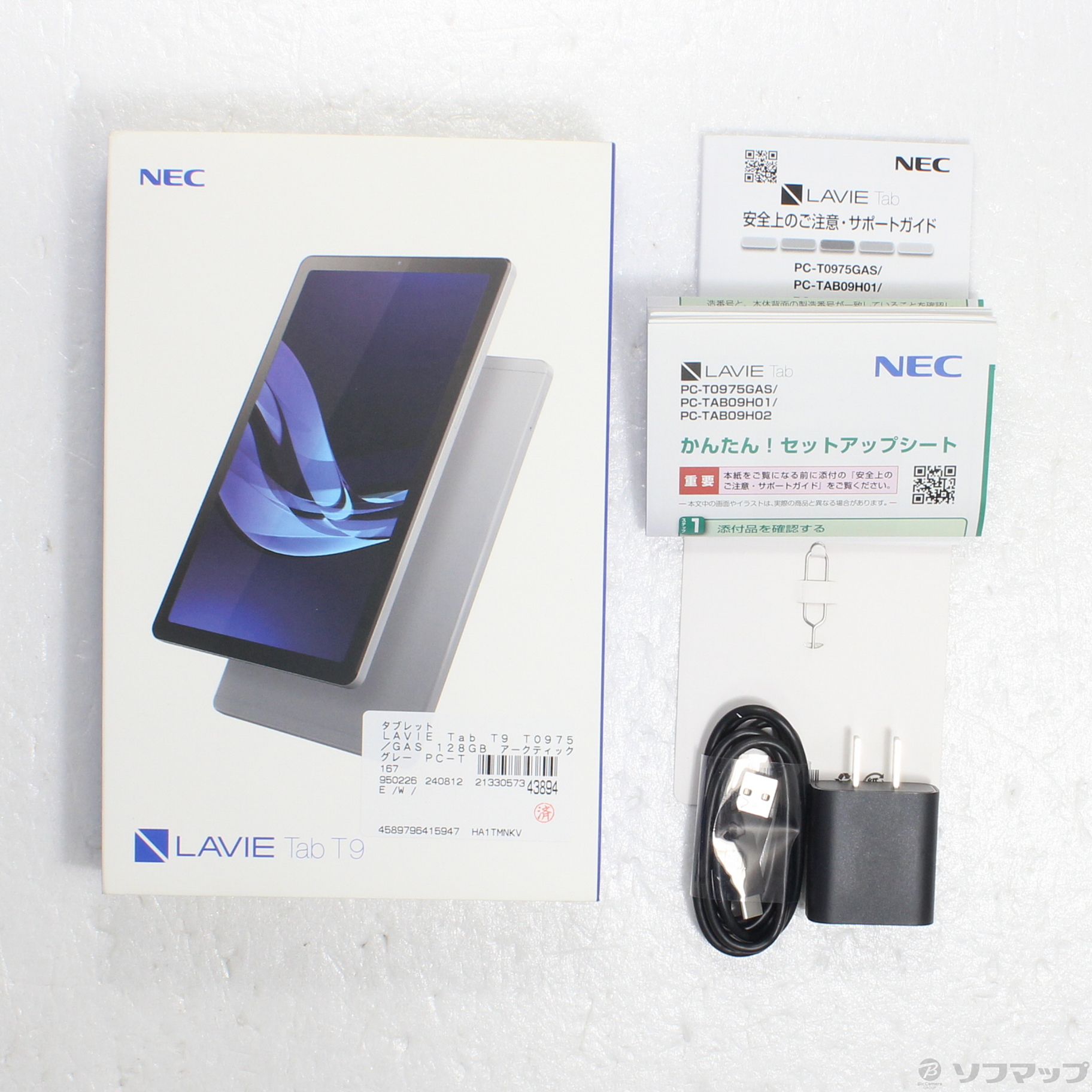 NEC LAVIE Tab T9 PC-T0975GAS（LAVIE Tab T9（PC-T0975GAS）用 