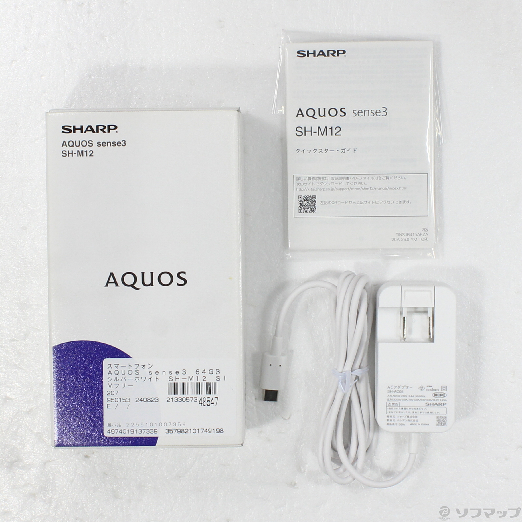 美品 SHARP シャープ SH-M12 箱/充電器あり