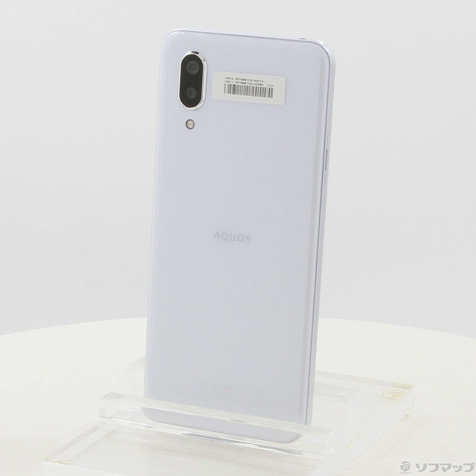 〔展示品〕 AQUOS sense3 plus 128GB ホワイト SH-M11 SIMフリー