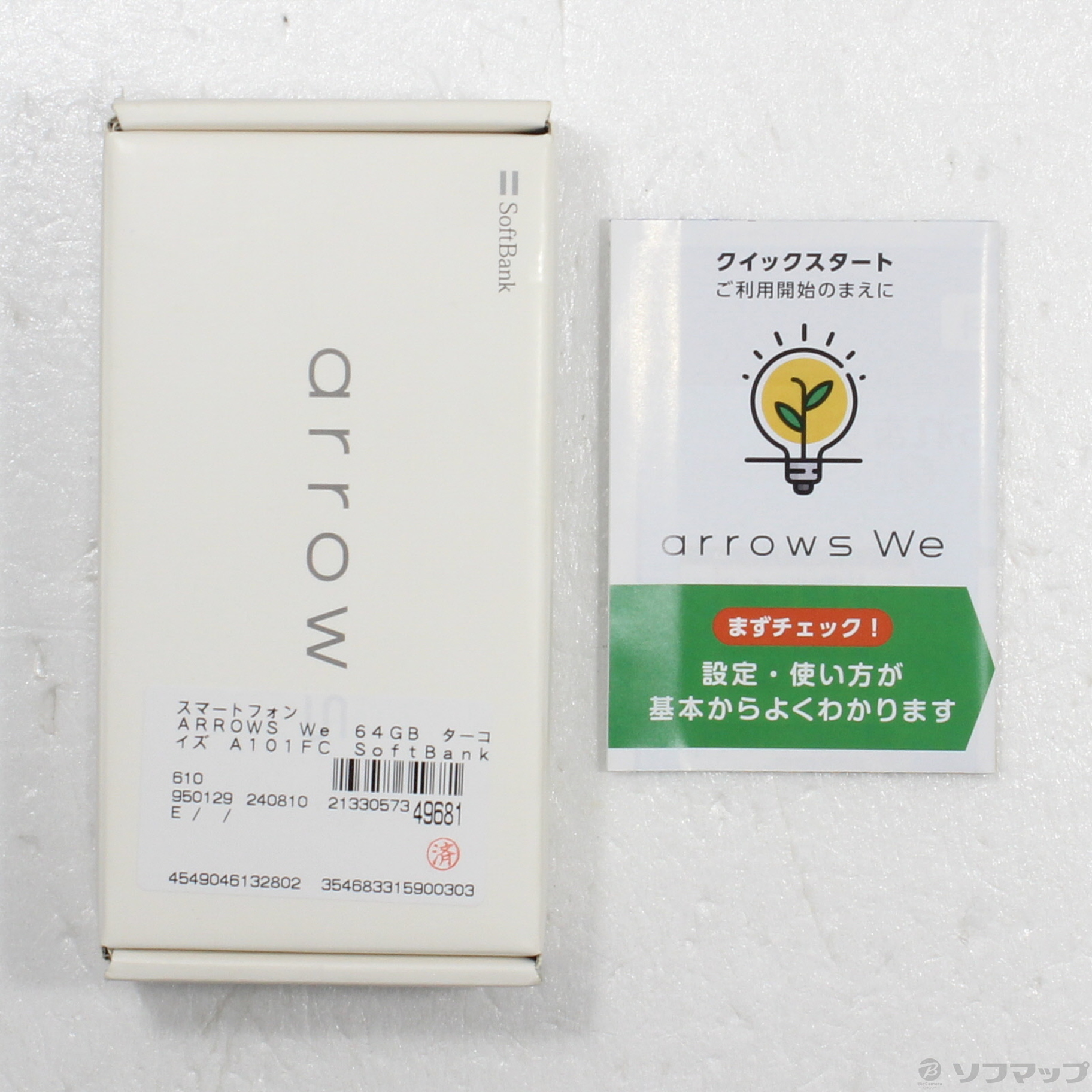 arrows We 64GB ターコイズ A101FC Softbank SIMフリー