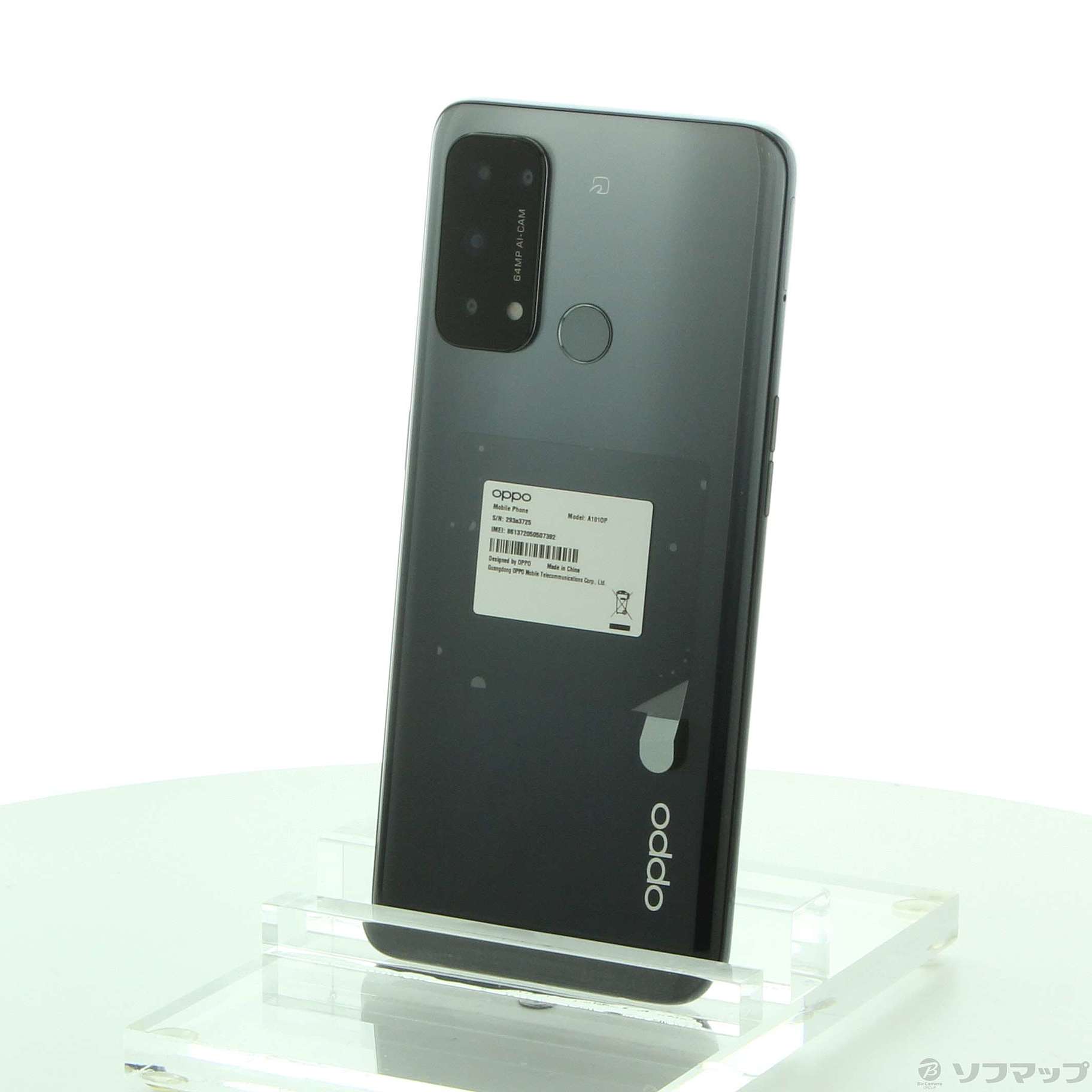 中古】OPPO Reno5 A 128GB シルバーブラック A101OP Y!mobile SIMフリー [2133057352797] -  リコレ！|ビックカメラグループ ソフマップの中古通販サイト