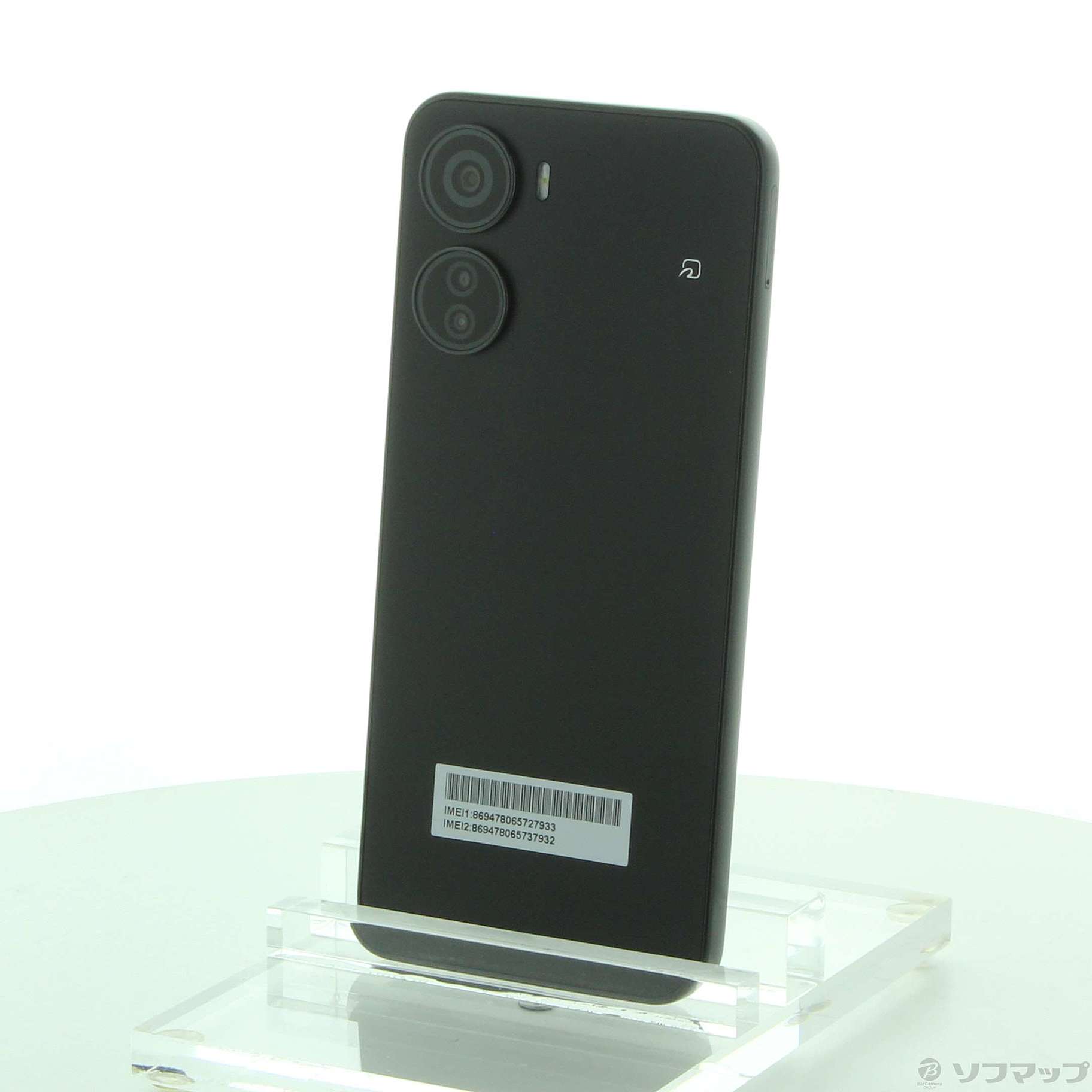 ZTE - 新品同様 Y!mobile Libero 5G IV A302ZT ブラック M666 ZTE 「新品 未使用 ] Simフリー Libero 5G IV A302ZT [ブラック