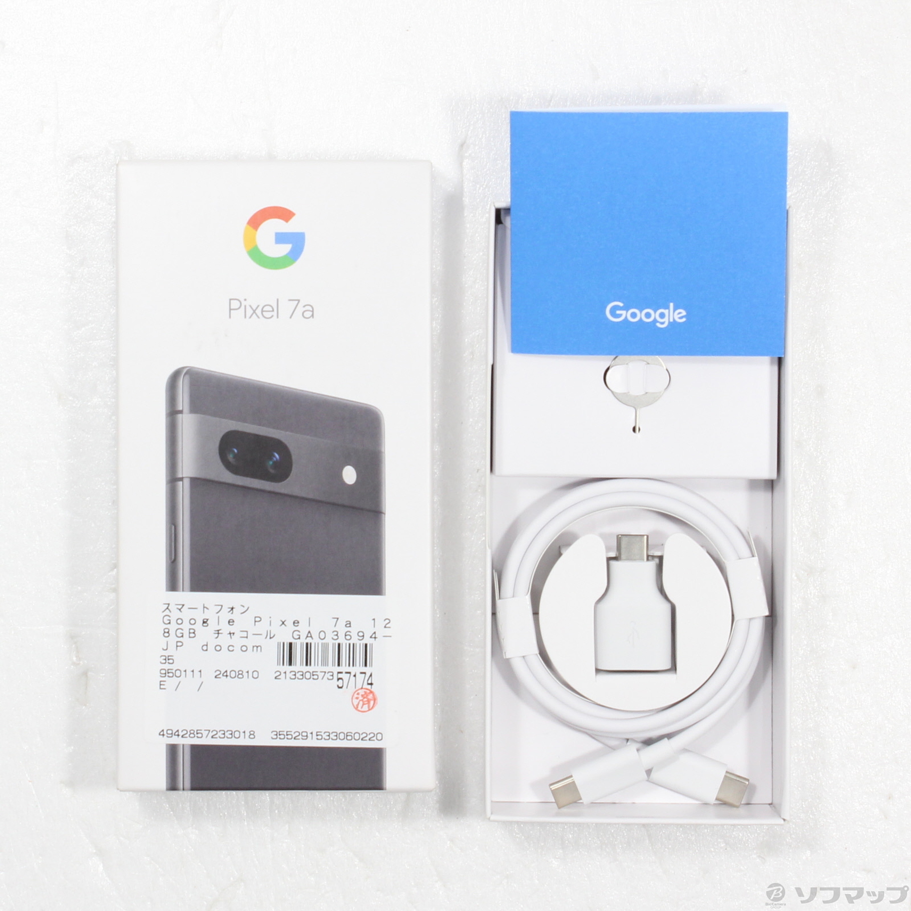 ステルス値上げ Google Pixel 7a 128G チャコール 箱付き