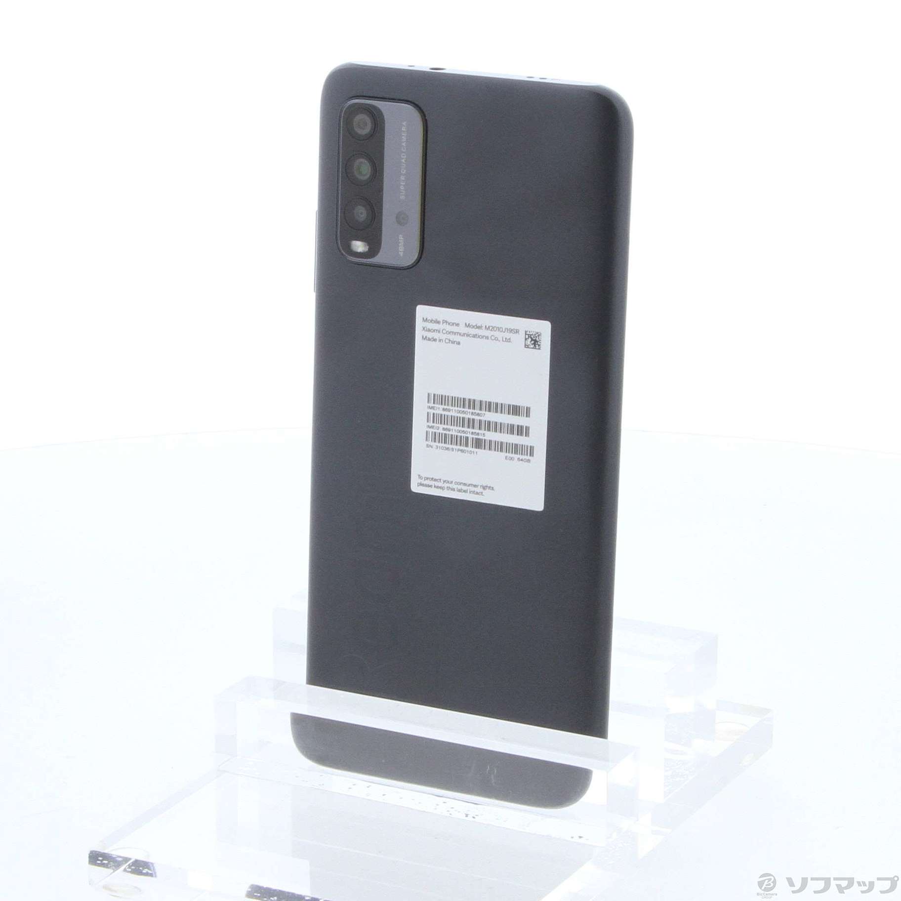 Xiaomi Redmi 9T カーボングレー　(中古品) ムスビー｜【SIMフリー】Xiaomi Redmi 9T カーボングレー 国内版