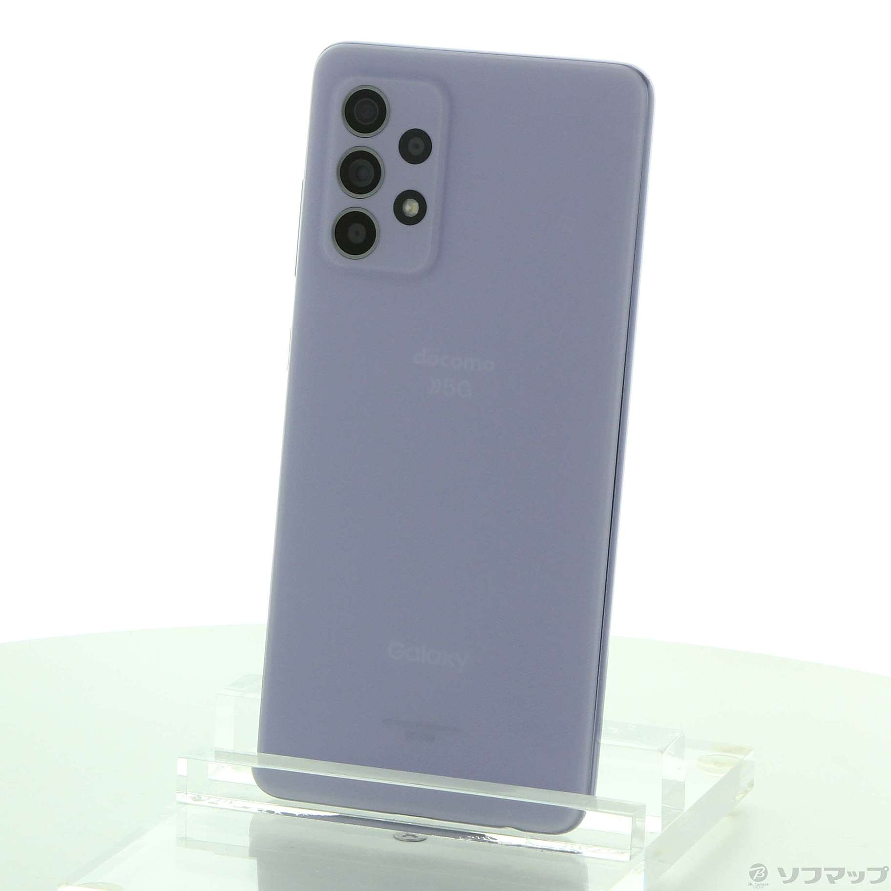 中古】Galaxy A52 5G 128GB オーサムバイオレット SC-53B docomoロック解除SIMフリー [2133057358959]  - リコレ！|ビックカメラグループ ソフマップの中古通販サイト