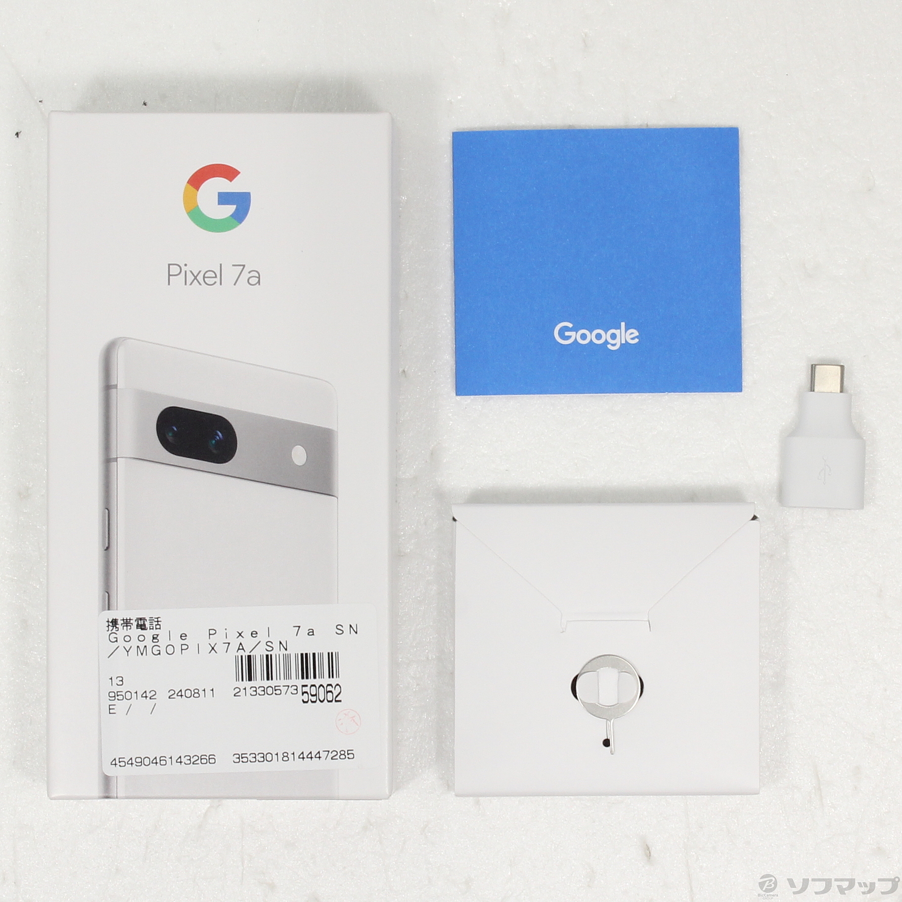 中古】Google Pixel 7a 128GB スノー YMGOPIX7A Y!mobile SIMフリー 