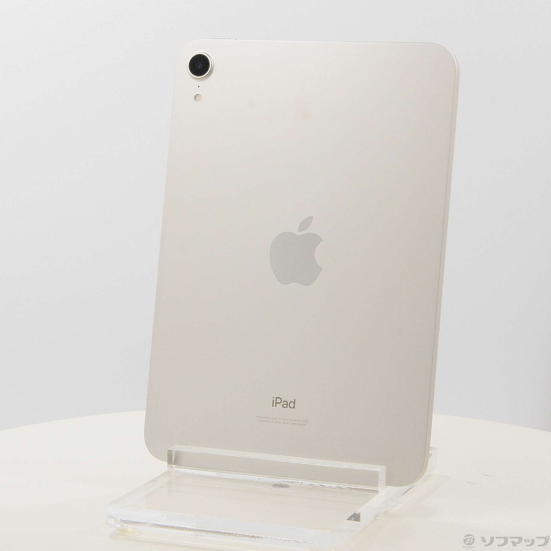 第6世代】iPad mini6 Wi-Fi 256GB パープル MK7X3J/A A2567|中古
