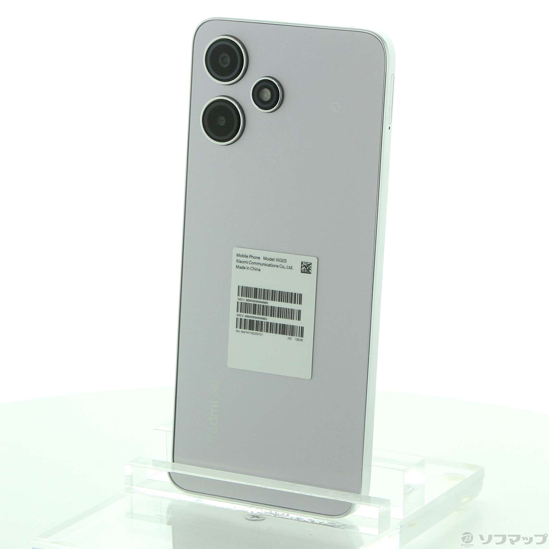 中古】Redmi 12 5G 128GB ポーラーシルバー XIG03 au SIMフリー 