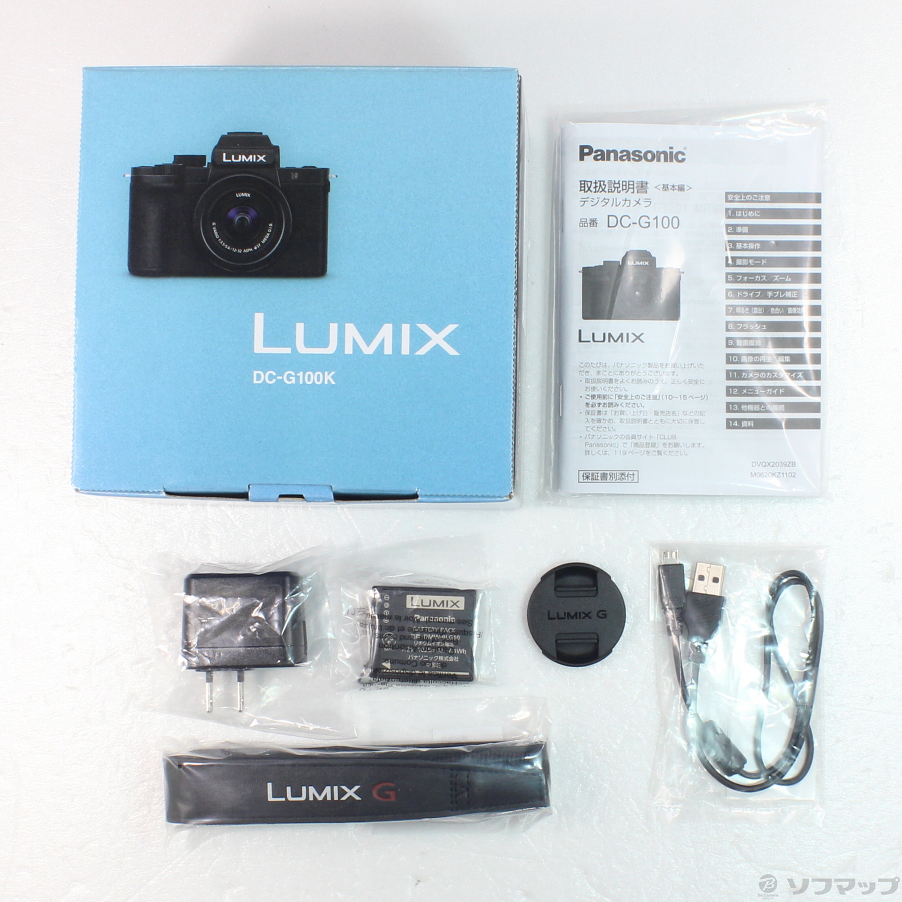 中古】LUMIX G100 標準ズームレンズキット ブラック DC-G100K-K [2133057364639] - リコレ！|ビックカメラグループ  ソフマップの中古通販サイト