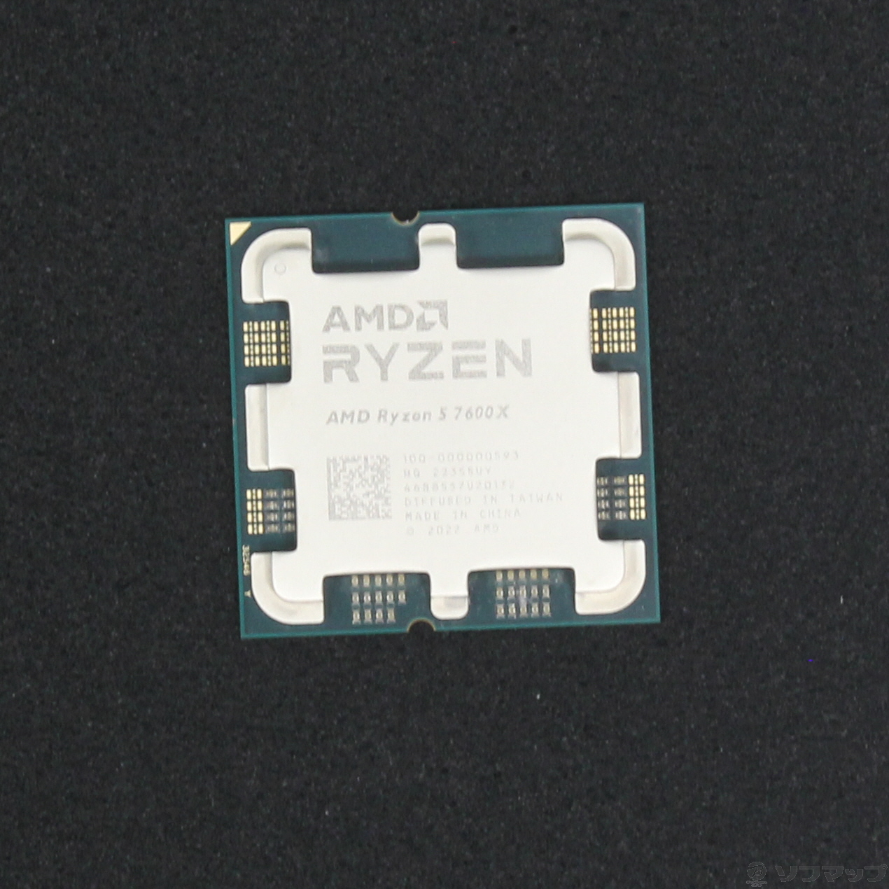 パリコレクション 4.7GHz cooler without 7600X, 5 Ryzen AMD 中古】 6コア 12 / 小物入れ