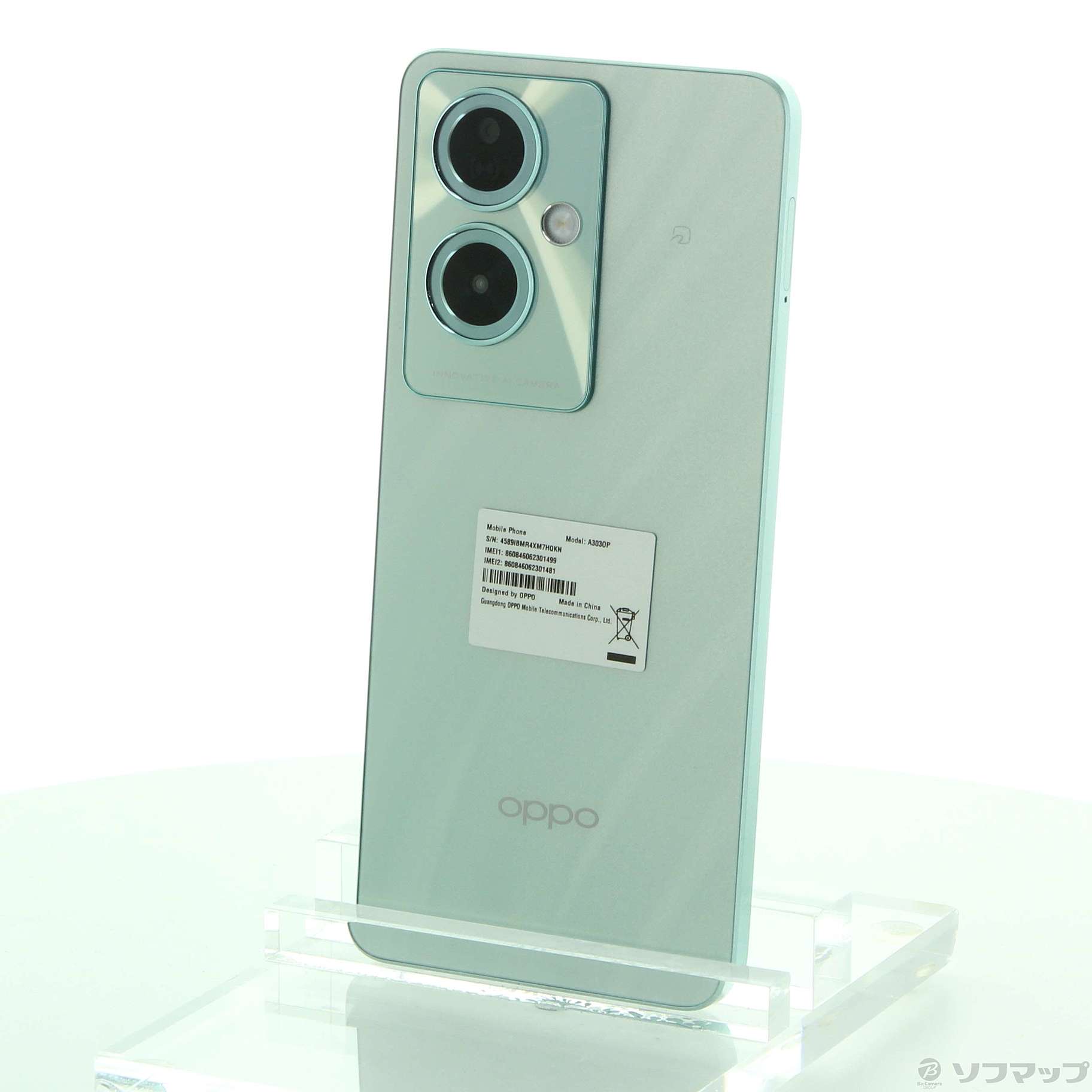 oppo a79 5G 128GB グリーン OPPO A79 5G スペック | オッポ