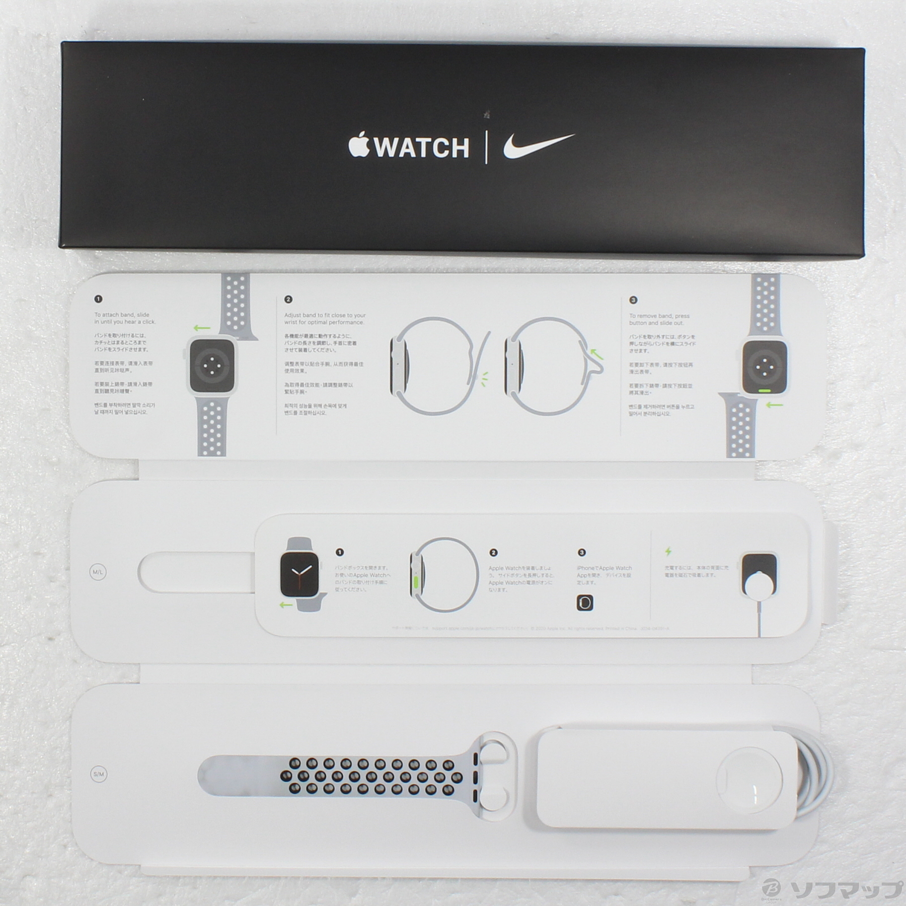 中古】Apple Watch SE 第1世代 Nike GPS 40mm シルバー