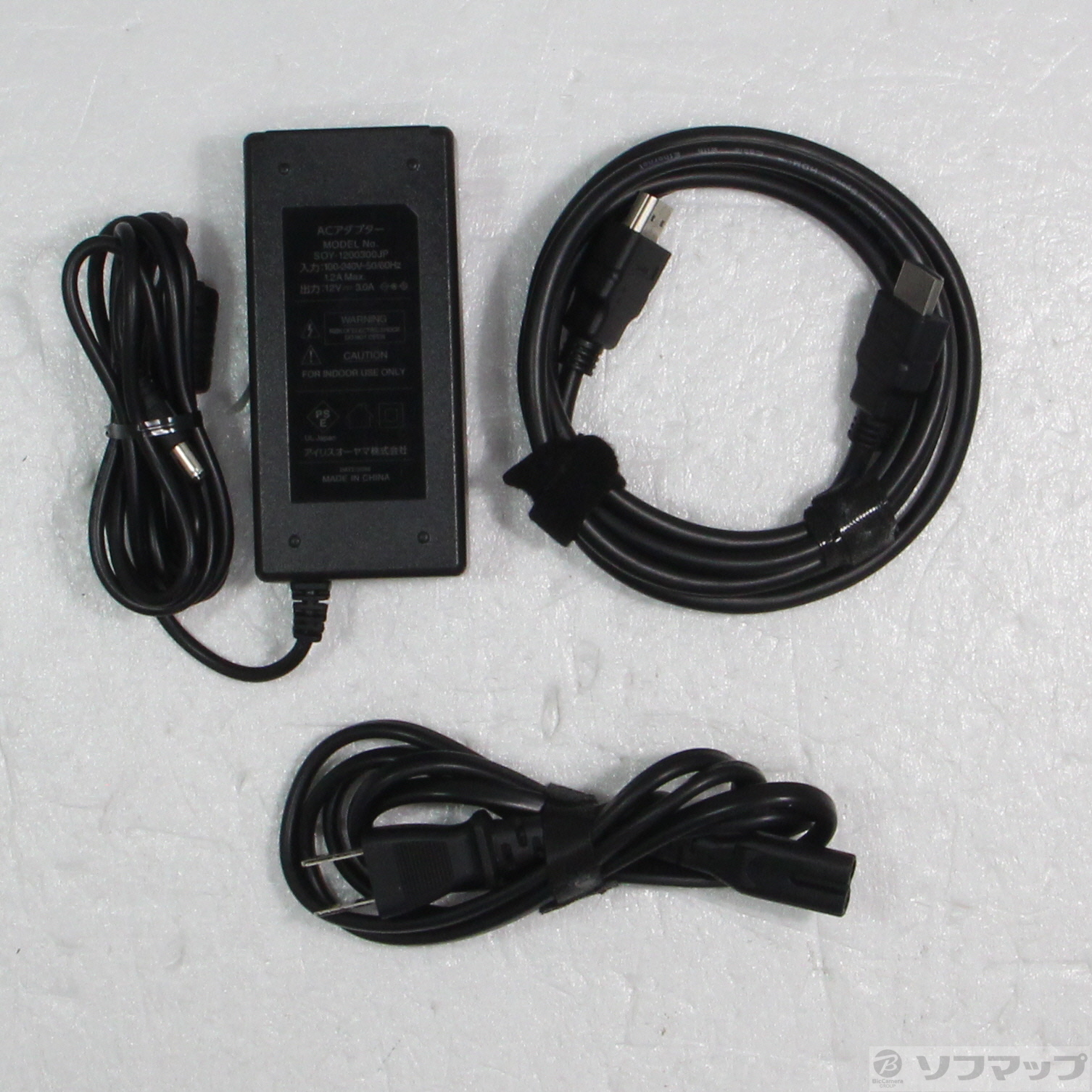 中古】セール対象品 RLD-27AF-B [2133057376380] - 法人専用リコレ 