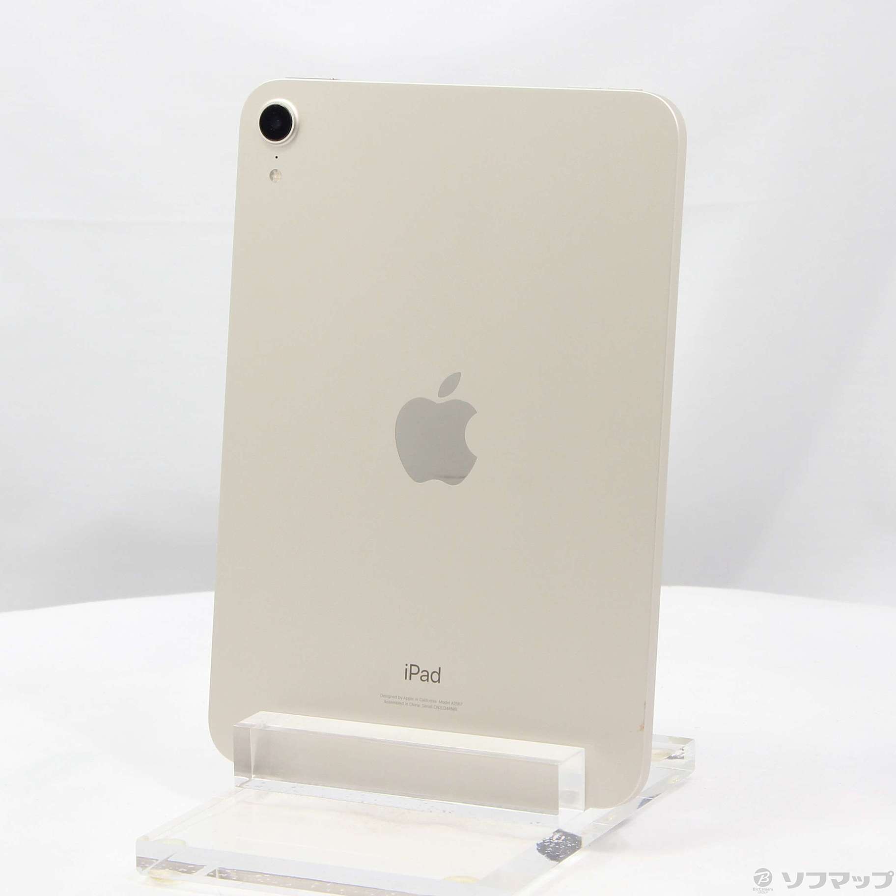 中古】iPad mini 第6世代 64GB スターライト MK7P3J／A Wi-Fi ［8.3インチ液晶／A15 Bionic］  [2133057377165] - リコレ！|ビックカメラグループ ソフマップの中古通販サイト