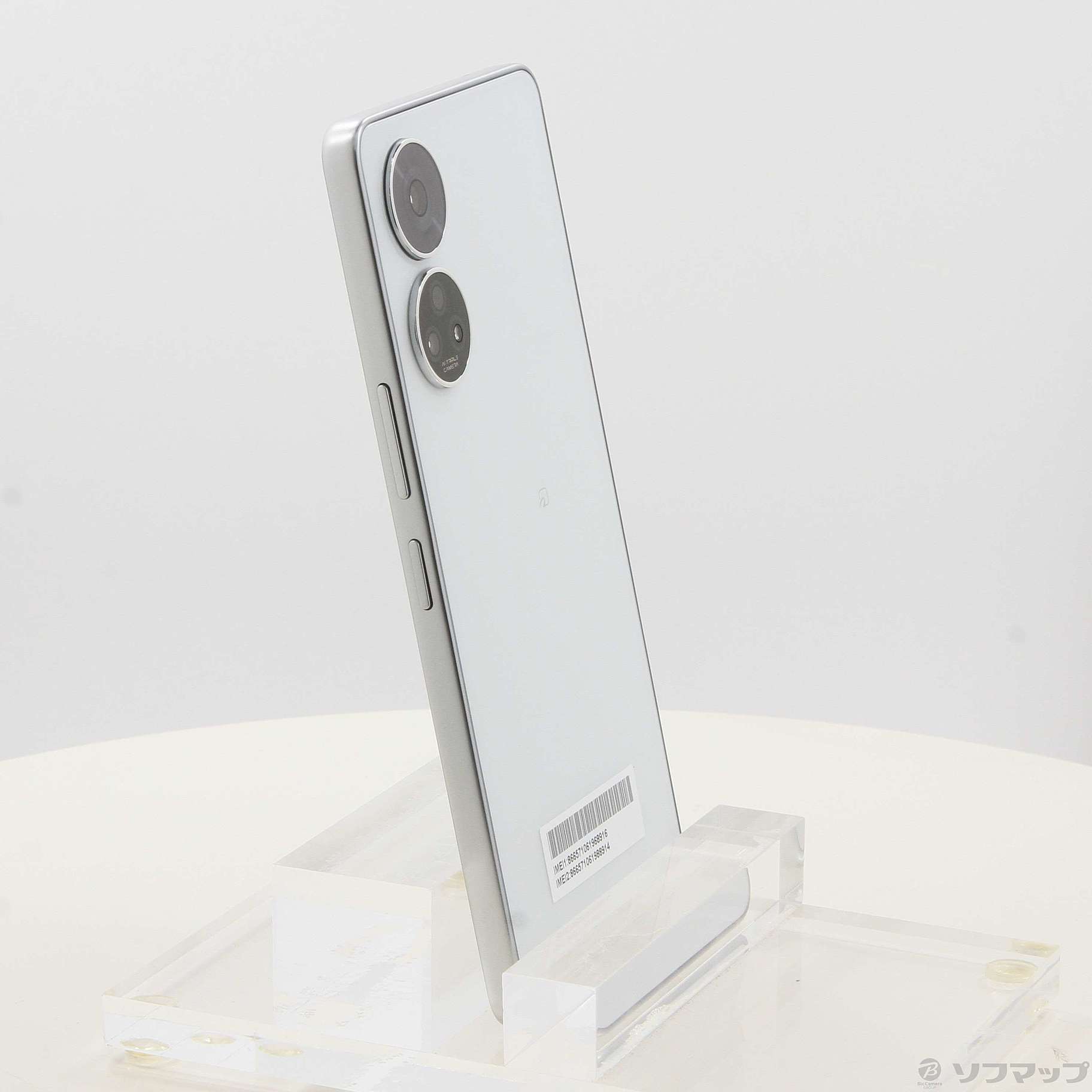 あんしんファミリースマホ A303ZT ホワイト SIMFREE 【公式通販】