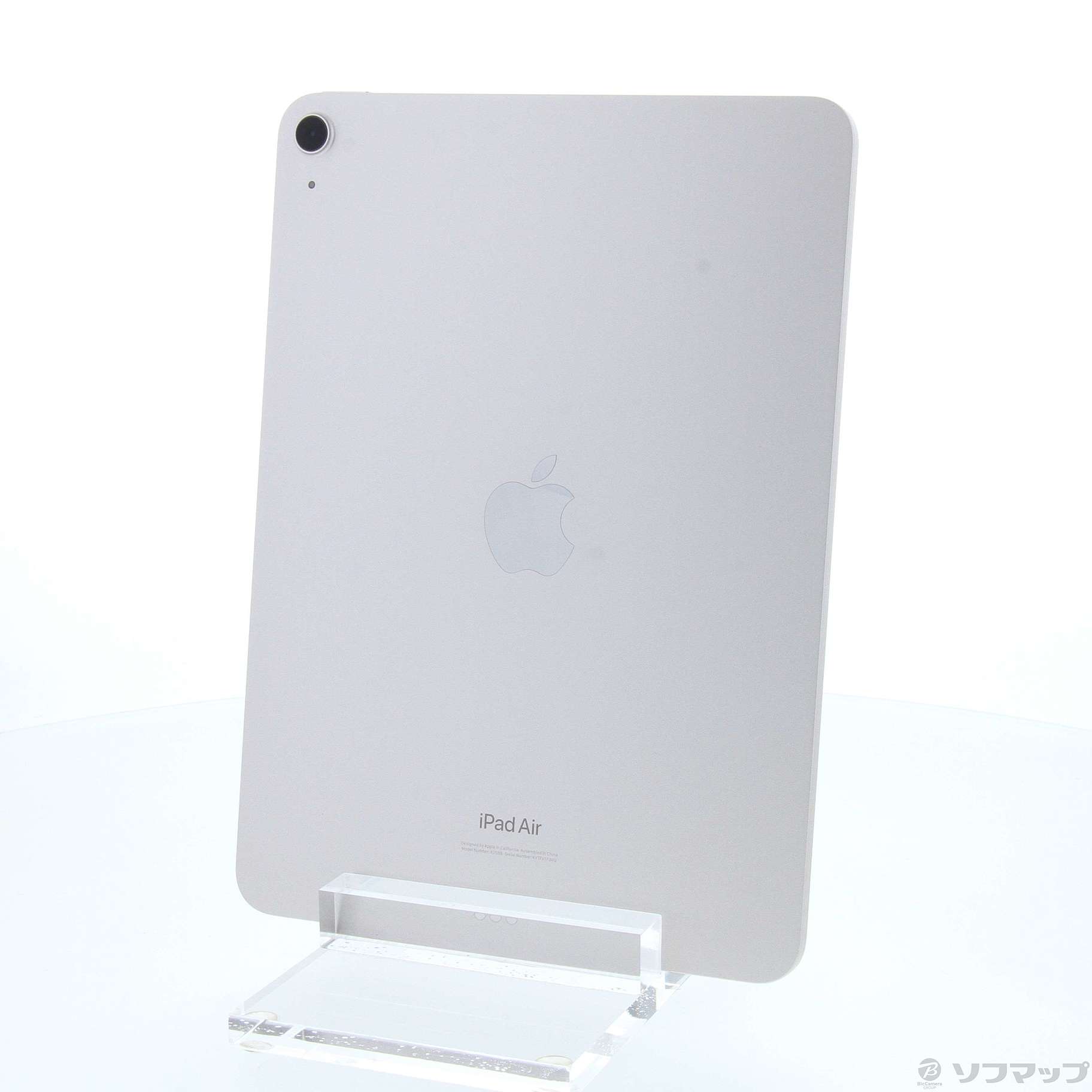 中古】iPad Air 第5世代 64GB スターライト MM9F3J／A Wi-Fi  
