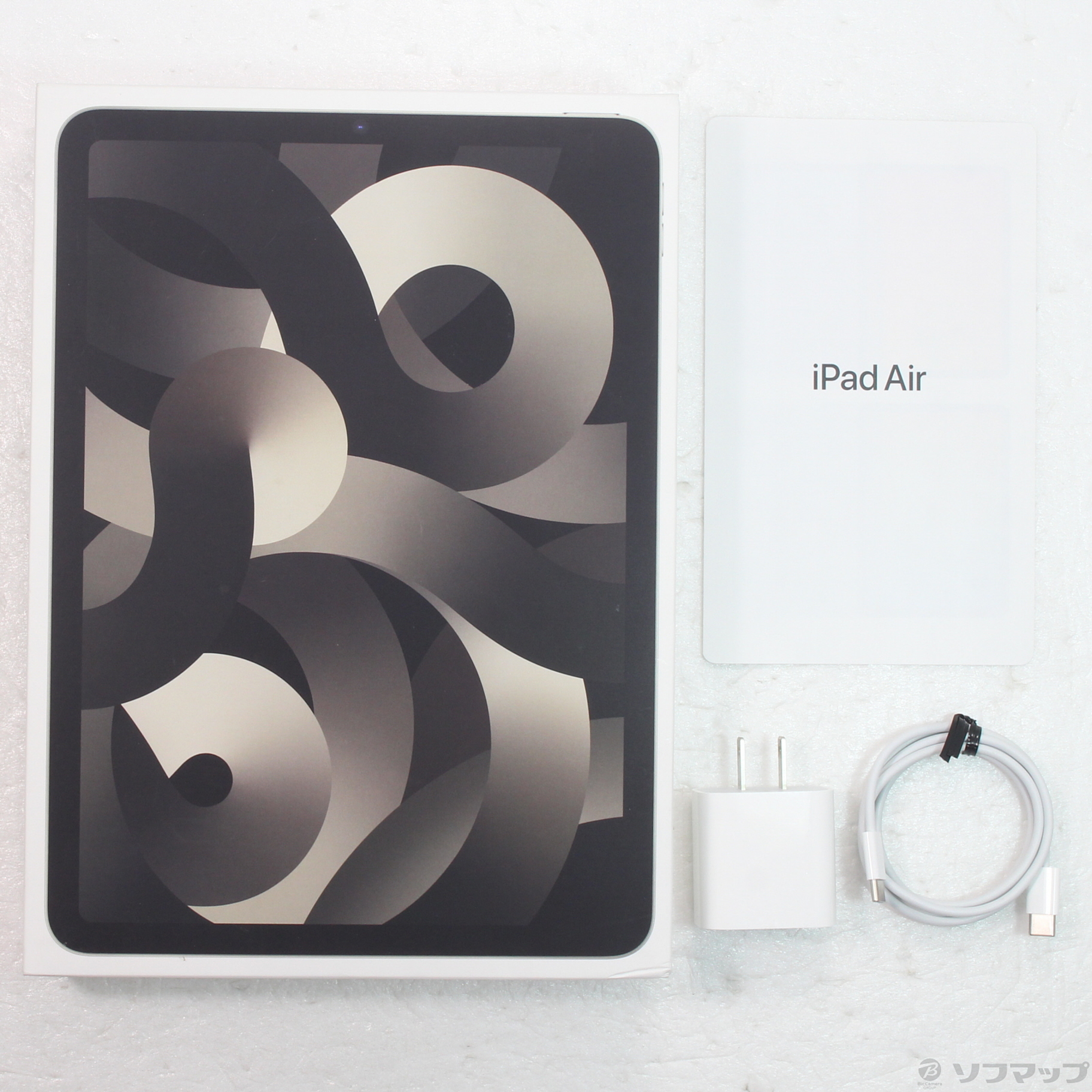 中古】iPad Air 第5世代 64GB スターライト MM9F3J／A Wi-Fi 