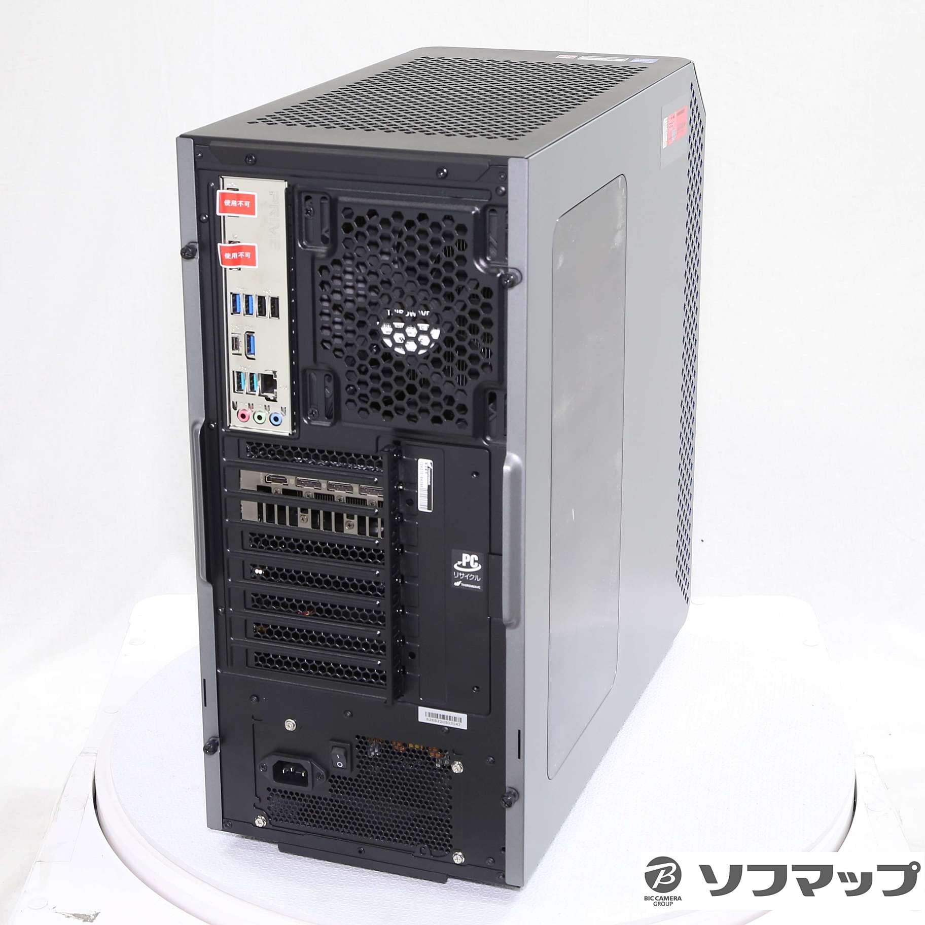 中古】〔展示品〕 GALLERIA XA737-1100-R21 [2133057378155] - リコレ 