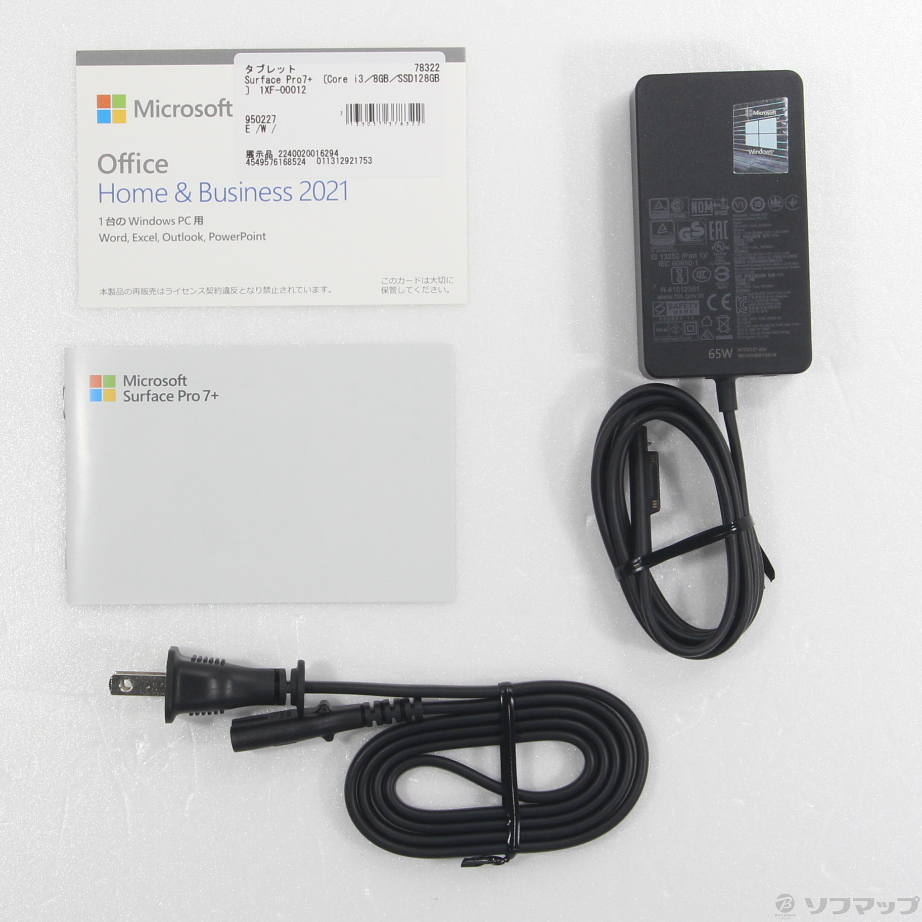 中古】〔展示品〕 Surface Pro7+ 〔Core i3／8GB／SSD128GB〕 1XF