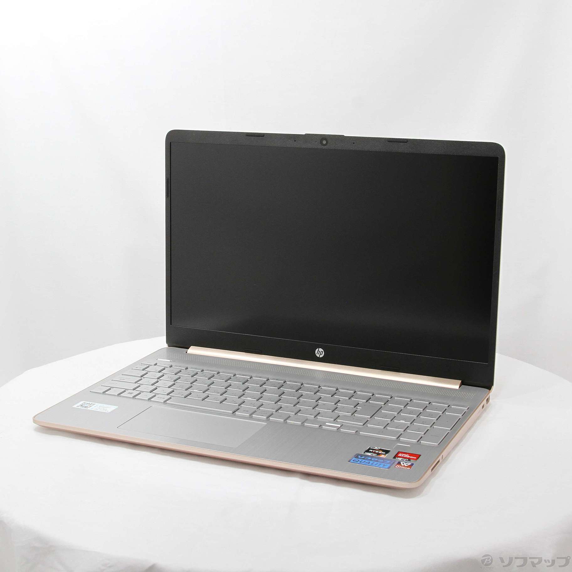 中古】HP 15s-eq2000 468X9PA#ABJ ［Ryzen-5-5500U  (2.1GHz)／8GB／SSD512GB／15.6インチワイド］ [2133057380530] - リコレ！|ビックカメラグループ  ソフマップの中古通販サイト