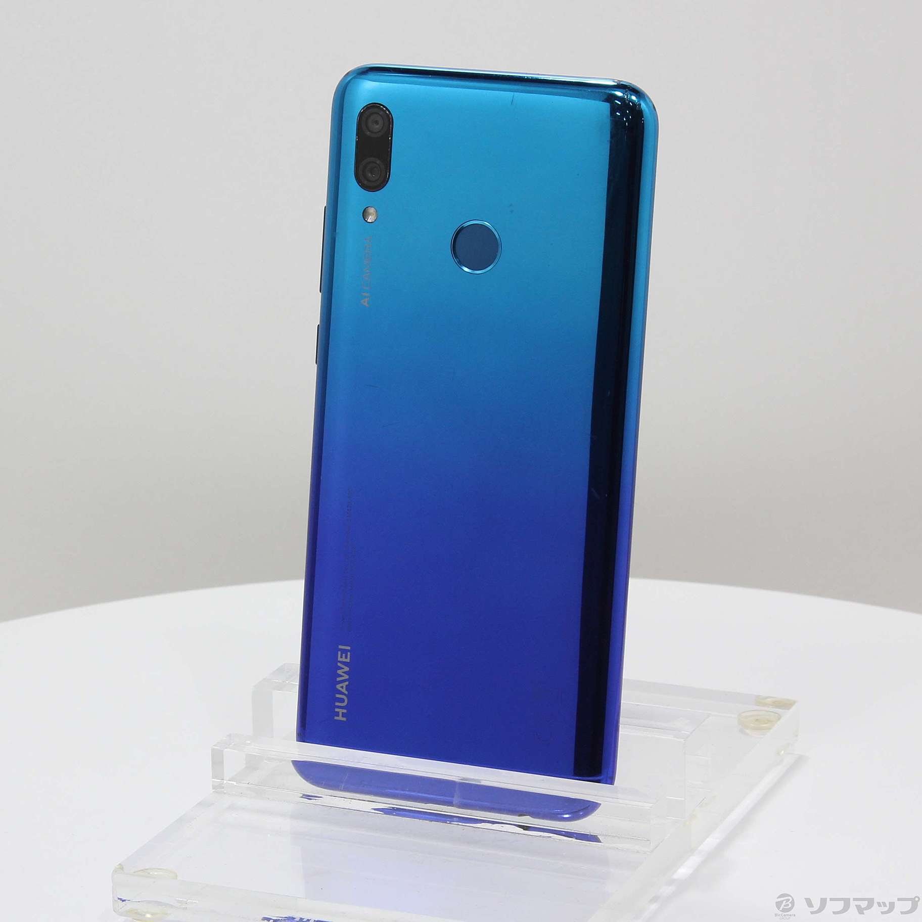 HUAWEI nova lite 3 オーロラブルー 32GB SIMフリー  美品  おまけ付き！ Amazon | HUAWEI nova lite 3 SIMフリー オーロラブルー | HUAWEI