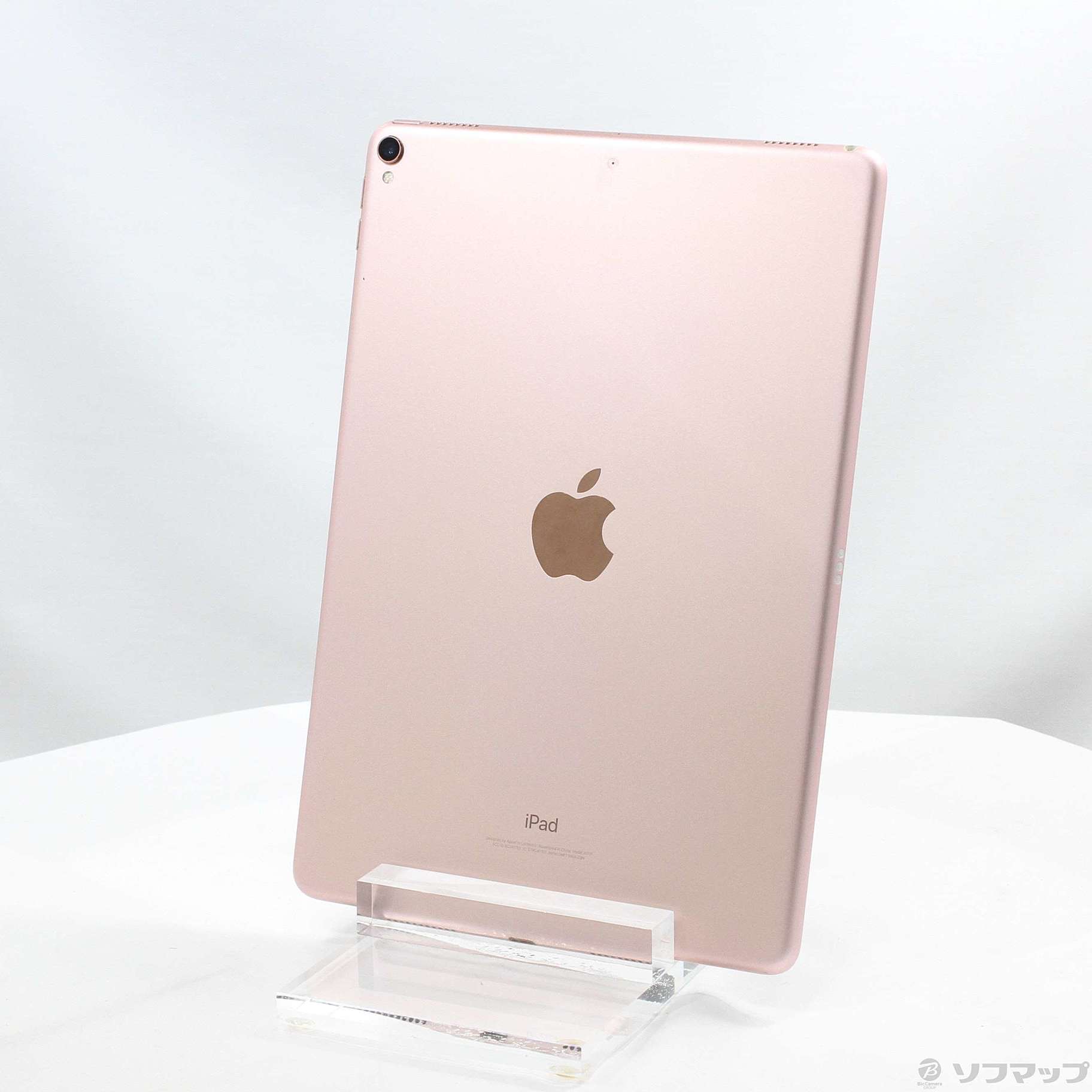 中古】iPad Pro 10.5インチ 64GB ローズゴールド MQDY2J／A Wi-Fi ［10.5インチ液晶／A10X Fusion］  [2133057384873] - リコレ！|ビックカメラグループ ソフマップの中古通販サイト