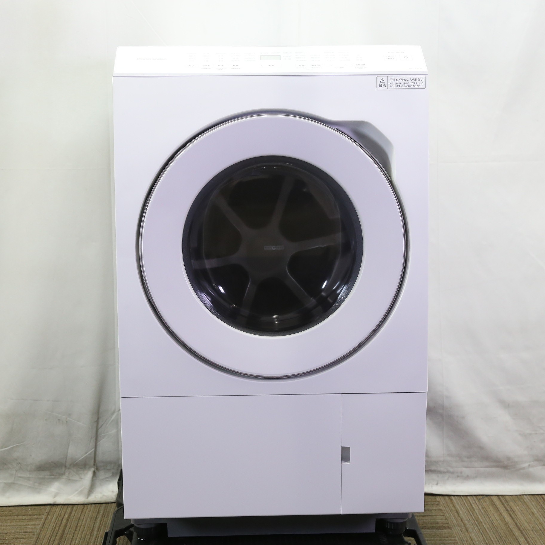 〔中古品〕 ドラム式洗濯乾燥機 LXシリーズ マットホワイト NA-LX113CL-W ［洗濯11.0kg ／乾燥6.0kg ／ヒートポンプ乾燥  ／左開き］