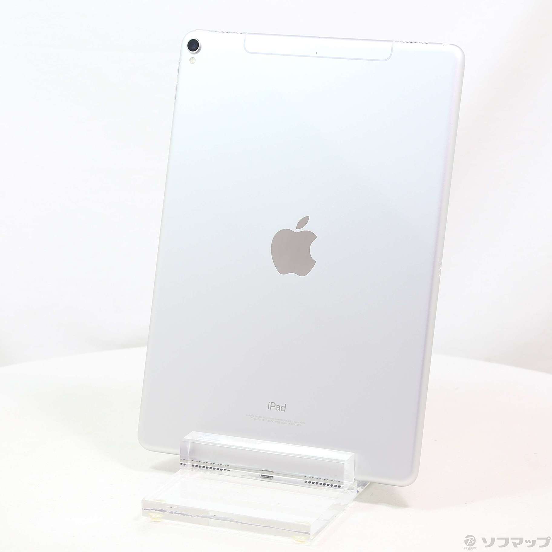 中古】iPad Pro 10.5インチ 64GB シルバー MQF02J／A SIMフリー 