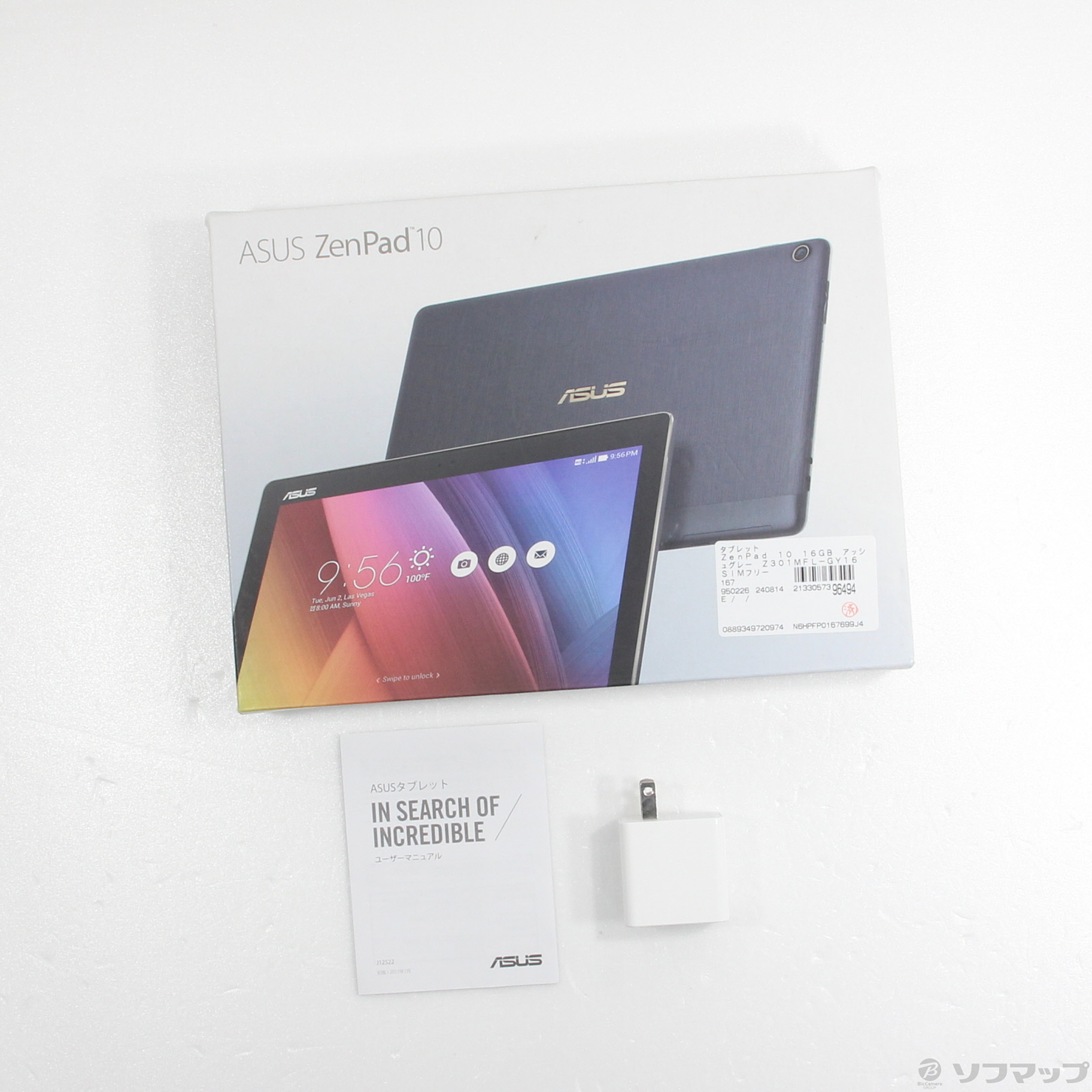 中古】ZenPad 10 16GB アッシュグレー Z301MFL-GY16 SIMフリー [2133057396494] -  リコレ！|ビックカメラグループ ソフマップの中古通販サイト