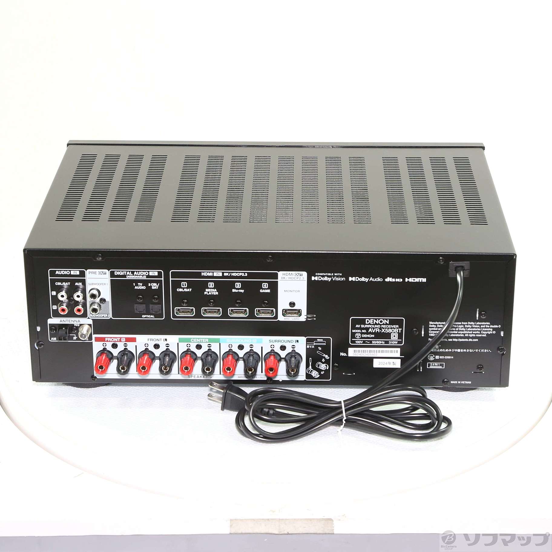 中古】〔展示品〕 AVR-X580BT [2133057397040] - リコレ