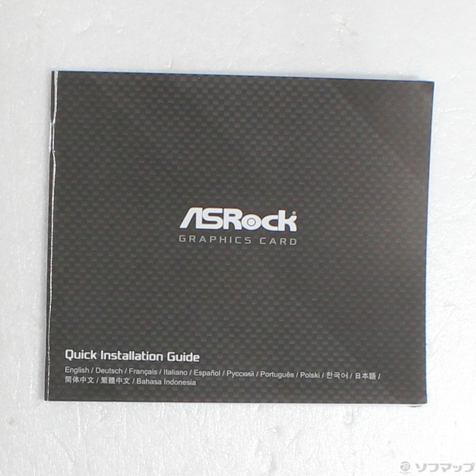 中古】RADEON RX 6650 XT Steel Legend 8GB OC [2133057400887