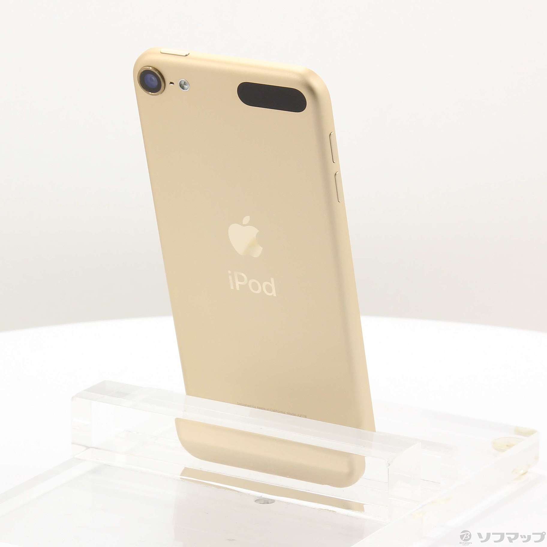 iPod touch 7世代 32GB ゴールド MVHT2J/A 初期化済み オーディオ機器