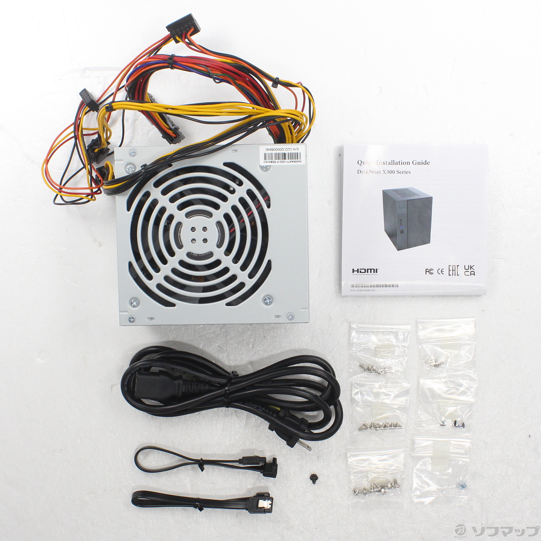 中古】DeskMeet X300／B／BB／BOX／JP [2133057415041] - リコレ