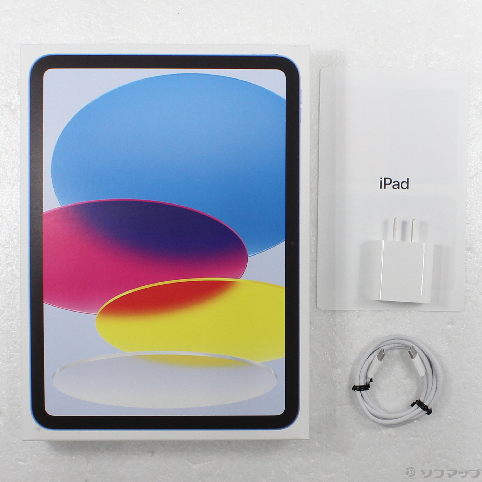 中古】iPad 第10世代 64GB ブルー PPQ13J／A Wi-Fi [2133057416802