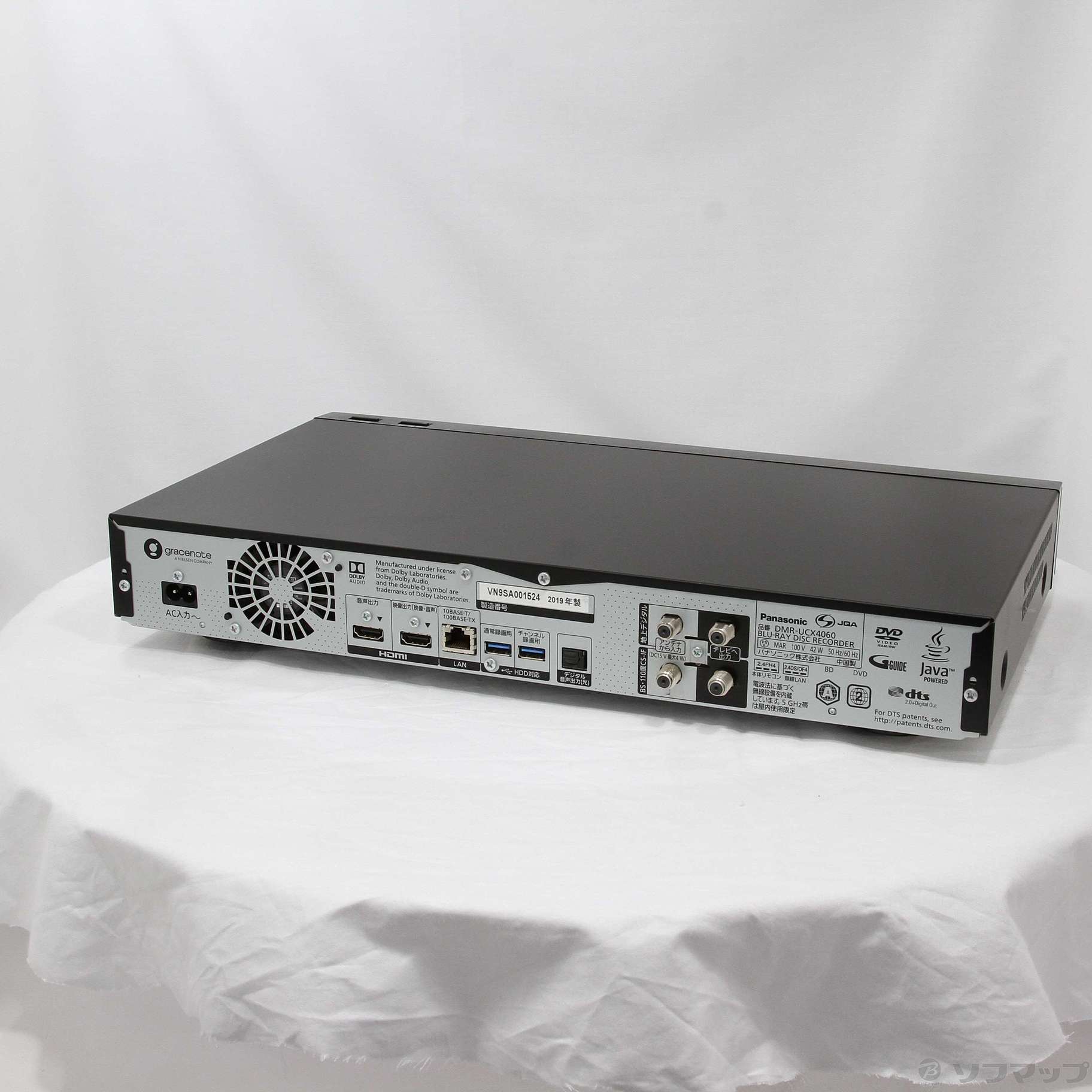 Panasonic DIGA 4TB DMR-UCX4060 動作品　美品 ブルーレイレコーダー DIGA(ディーガ) DMR-UCX4060 [4TB /全自動録画