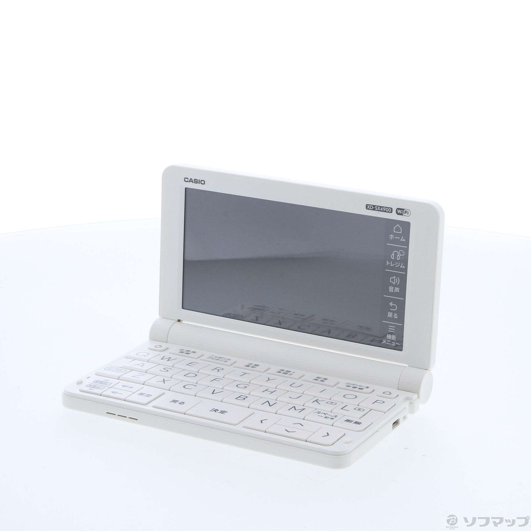 高校生モデル XD-SX4900 CASIO カシオ 電子辞書 エクスワード B 高校生モデル XD-SX4900 CASIO カシオ 電子辞書 エクスワード B