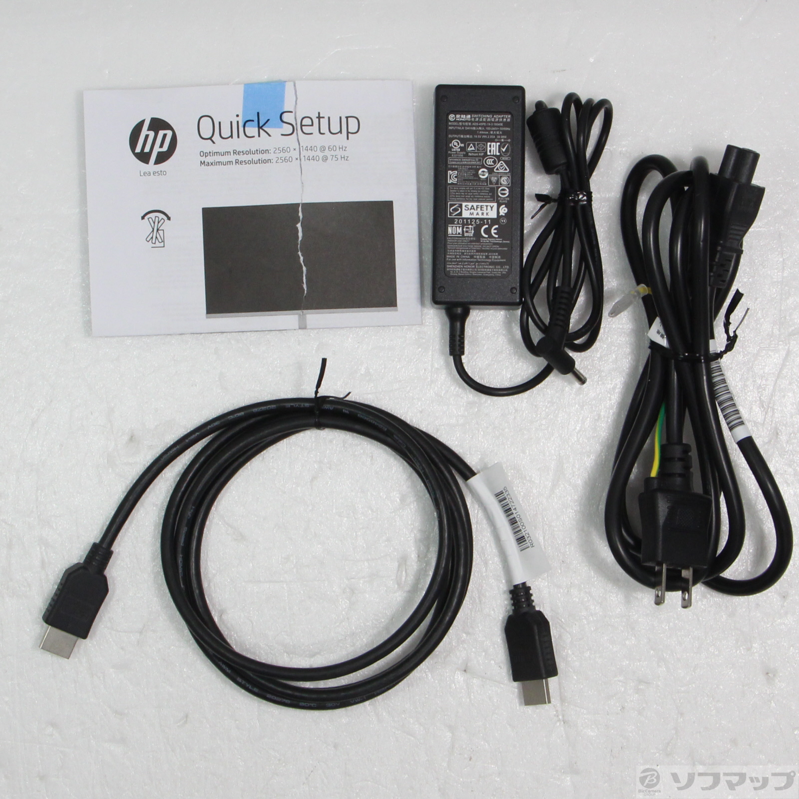 〔中古品〕 HP M27fq QHD ディスプレイ ブラック HP M27fq QHD ディスプレイ