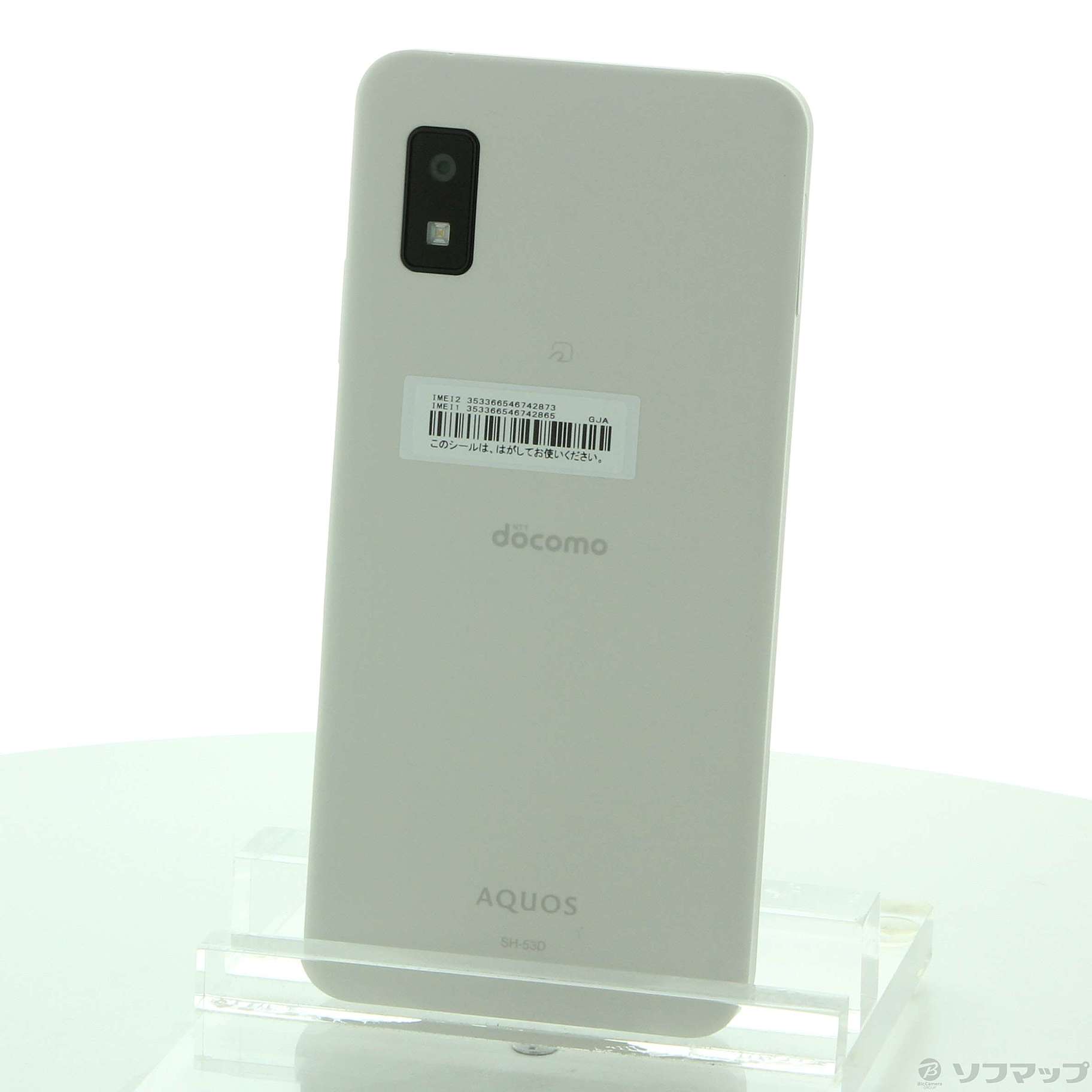 中古】AQUOS wish3 64GB ホワイト SH-53D docomo SIMフリー 