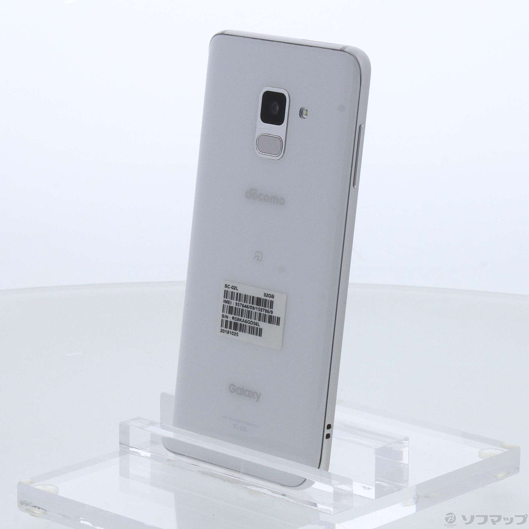 新品ロック解除済 ドコモ Galaxy Feel2 SC-02L ホワイト 中古】GALAXY Feel2 32GB フロストホワイト SC-02L docomoロック