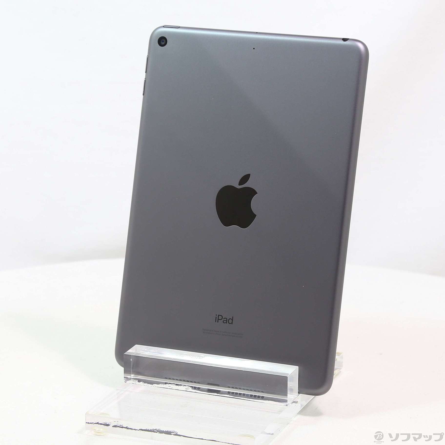 iPad mini 5 Wi-Fi 256GB シルバー MUU52J/A 中古】iPad mini 第5世代