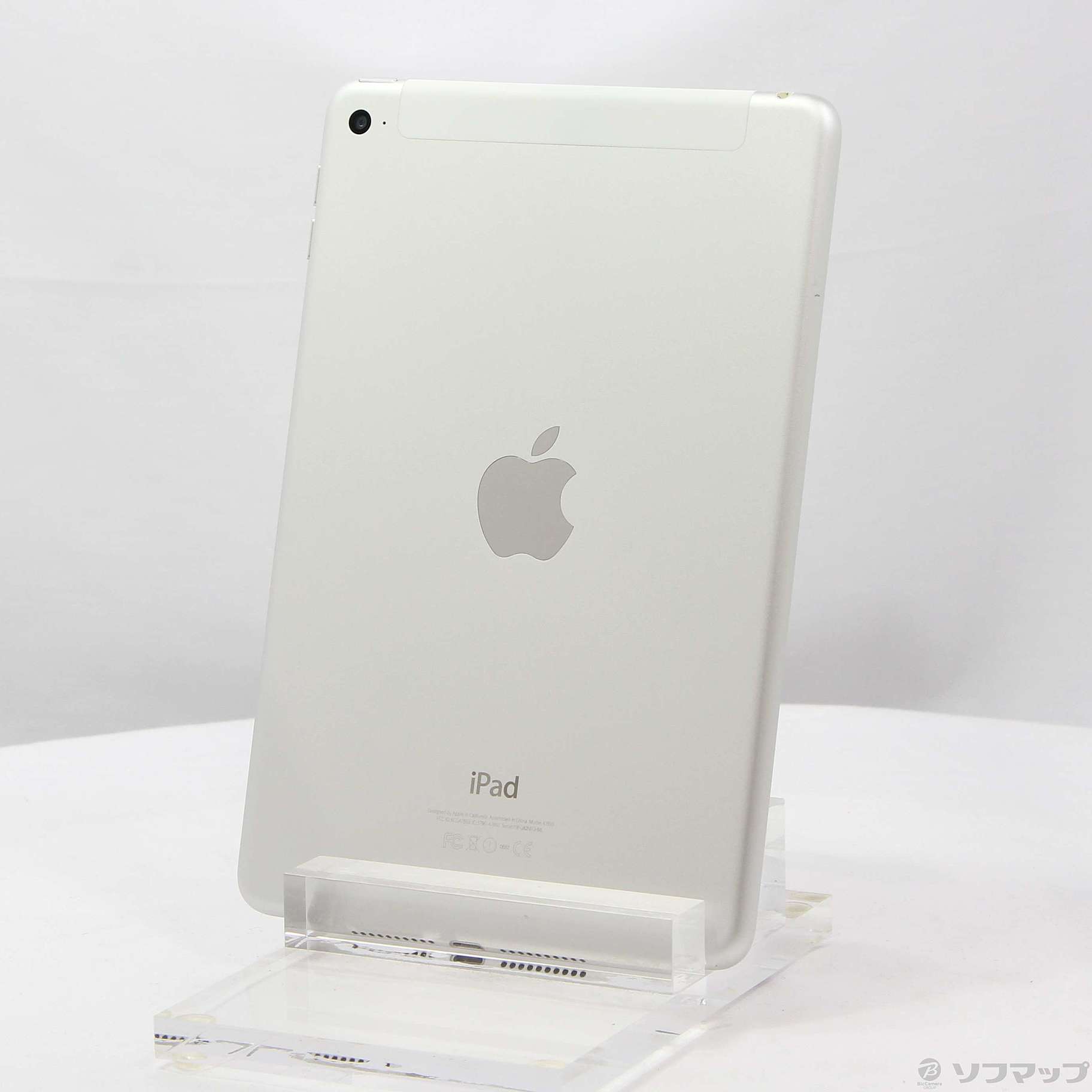 iPad mini4 第4世代 シルバー 128GB 付けろ SIMフリー 美品