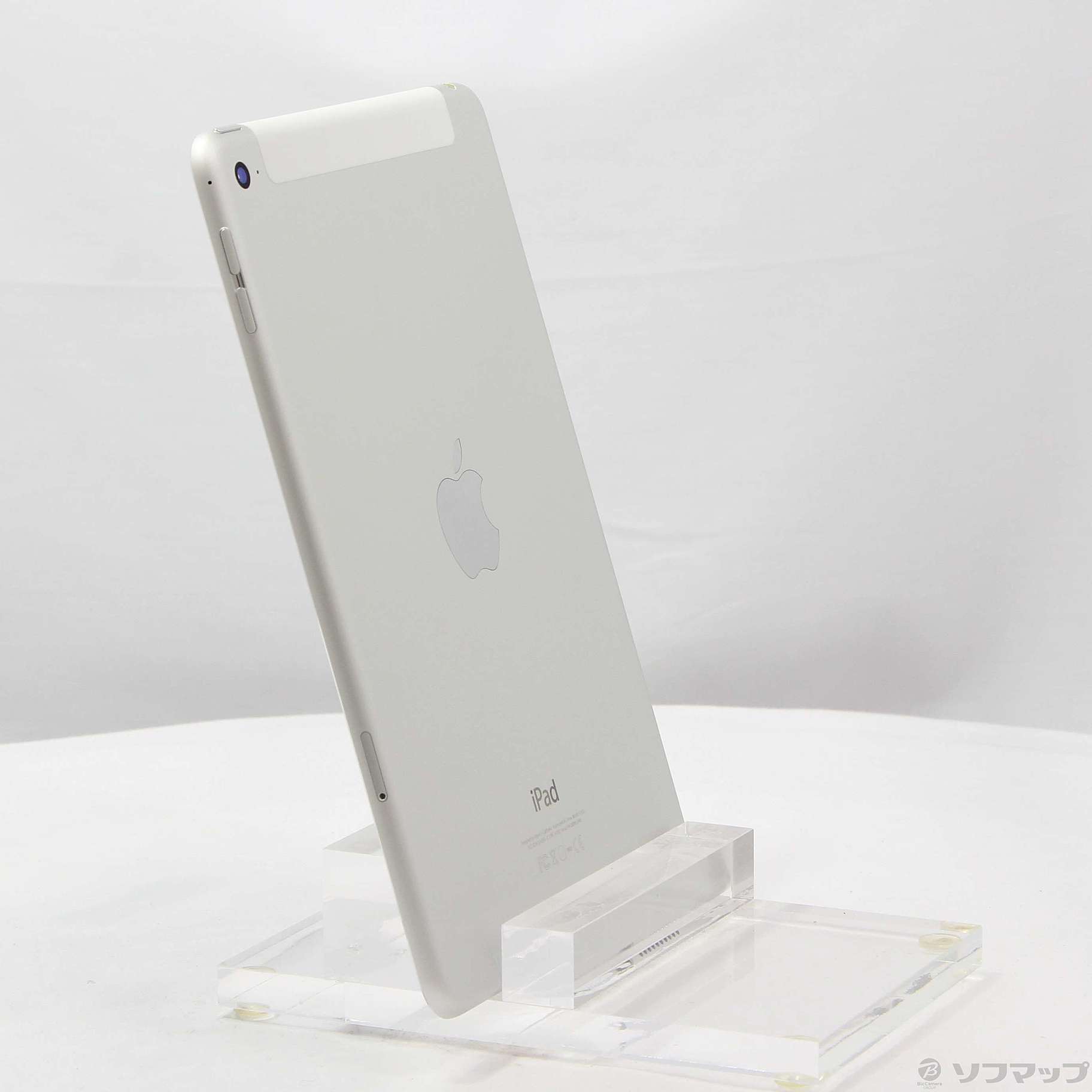 Apple アップル iPad mini4 64GB Wi-Fiモデル ゴールド MK9J2J/A Apple