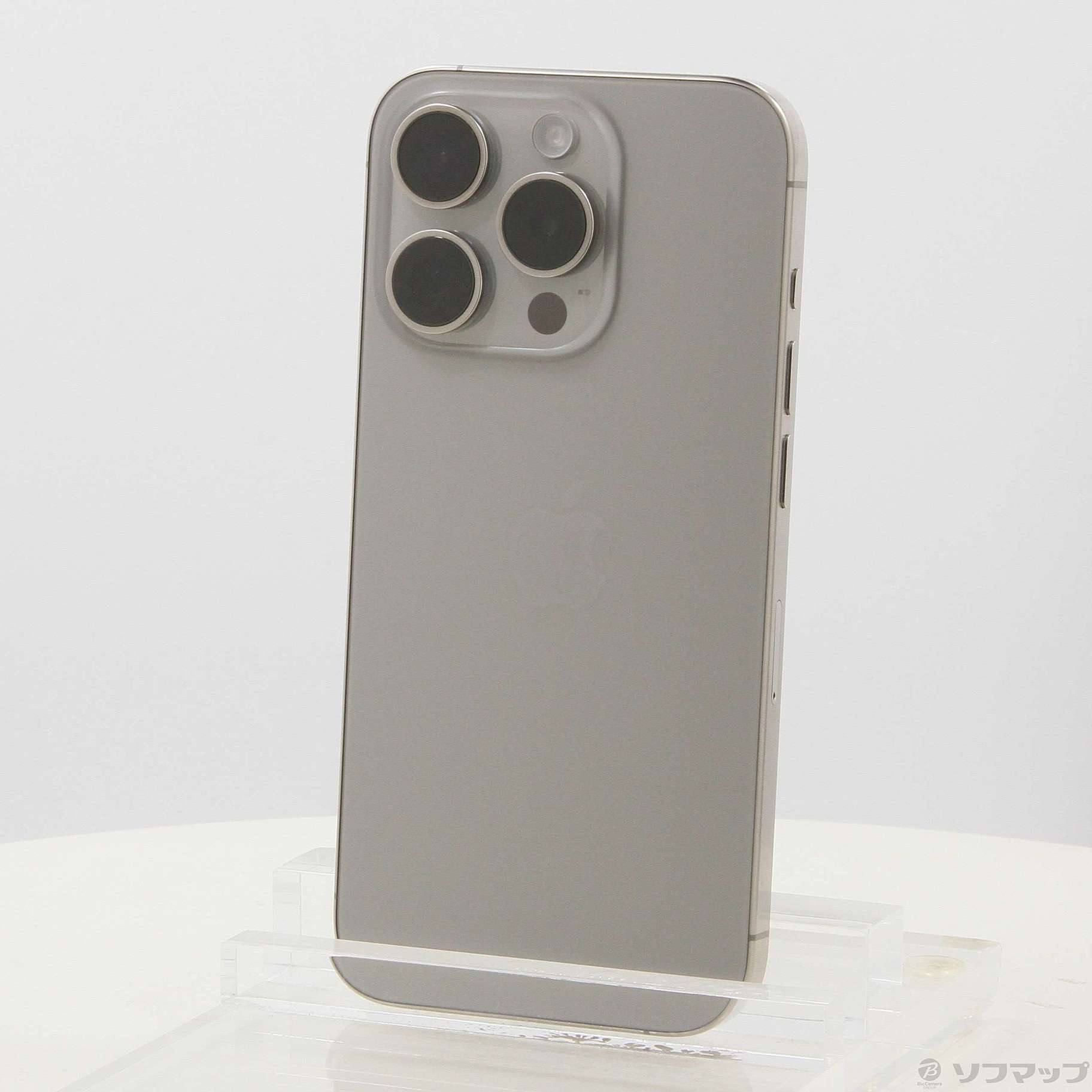 iPhone15 pro 256GB ナチュラルチタニウムSIMフリー美中古